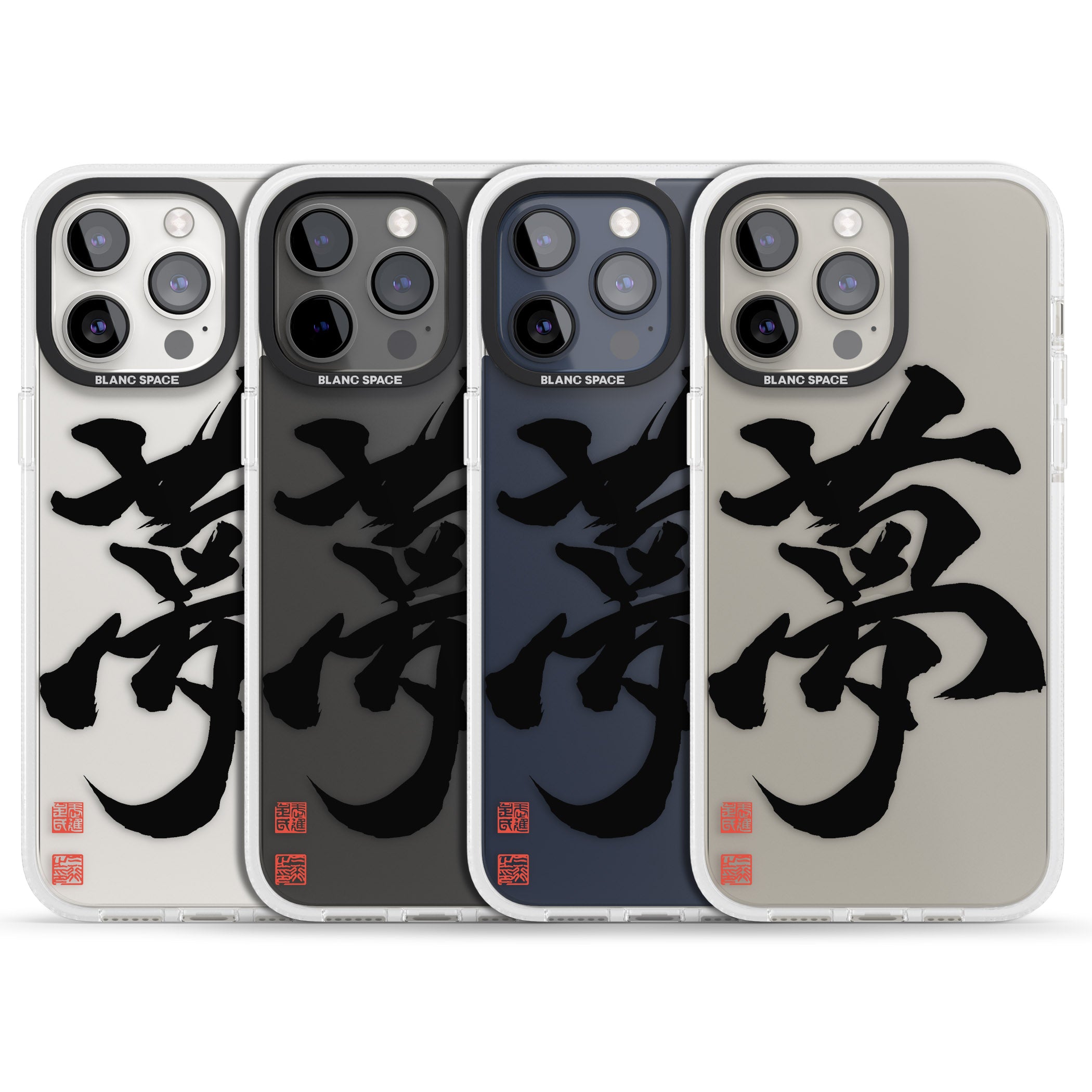 Japanese Kanji - Dream iPhone 15 Pro Max / 15 Pro / 14 Pro Max / 14 Pro / 13 Pro Clear Case Impact Air - Blanc Space