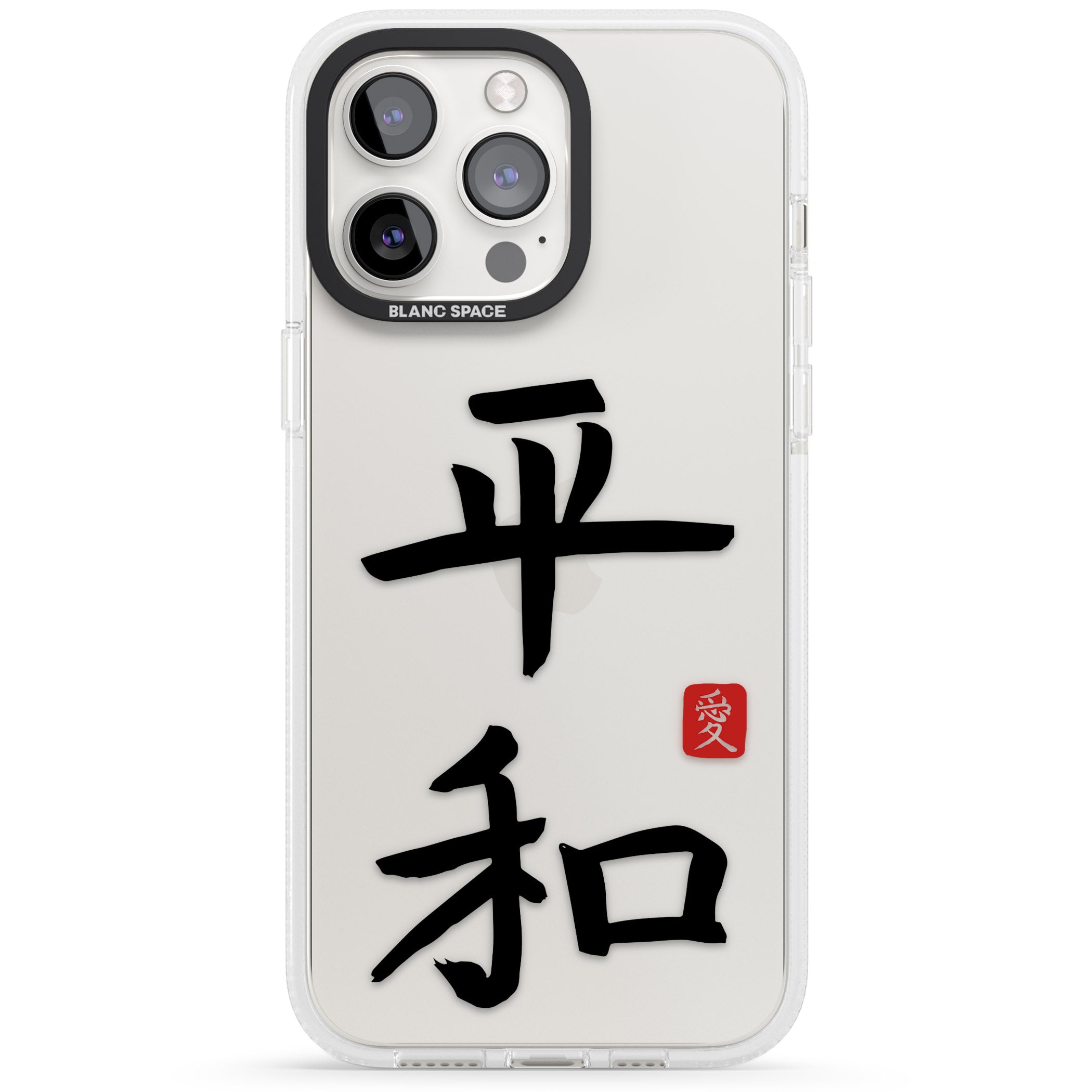 Japanese Kanji - Peace iPhone 15 Pro Max / 15 Pro / 14 Pro Max / 14 Pro / 13 Pro Clear Case Impact Air - Blanc Space