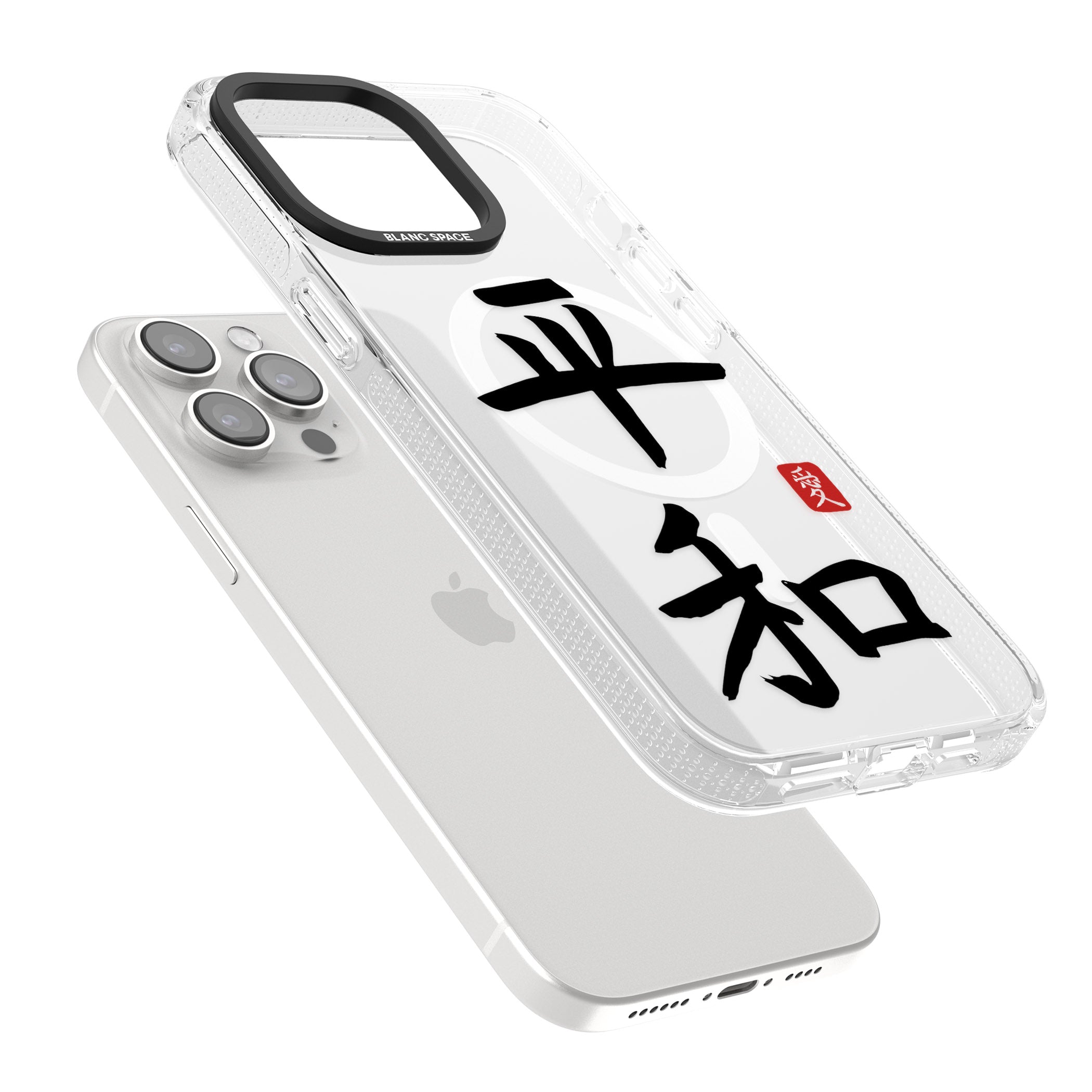 Japanese Kanji - Peace iPhone 15 Pro Max / 15 Pro / 14 Pro Max / 14 Pro / 13 Pro Clear Case Impact Air - Blanc Space