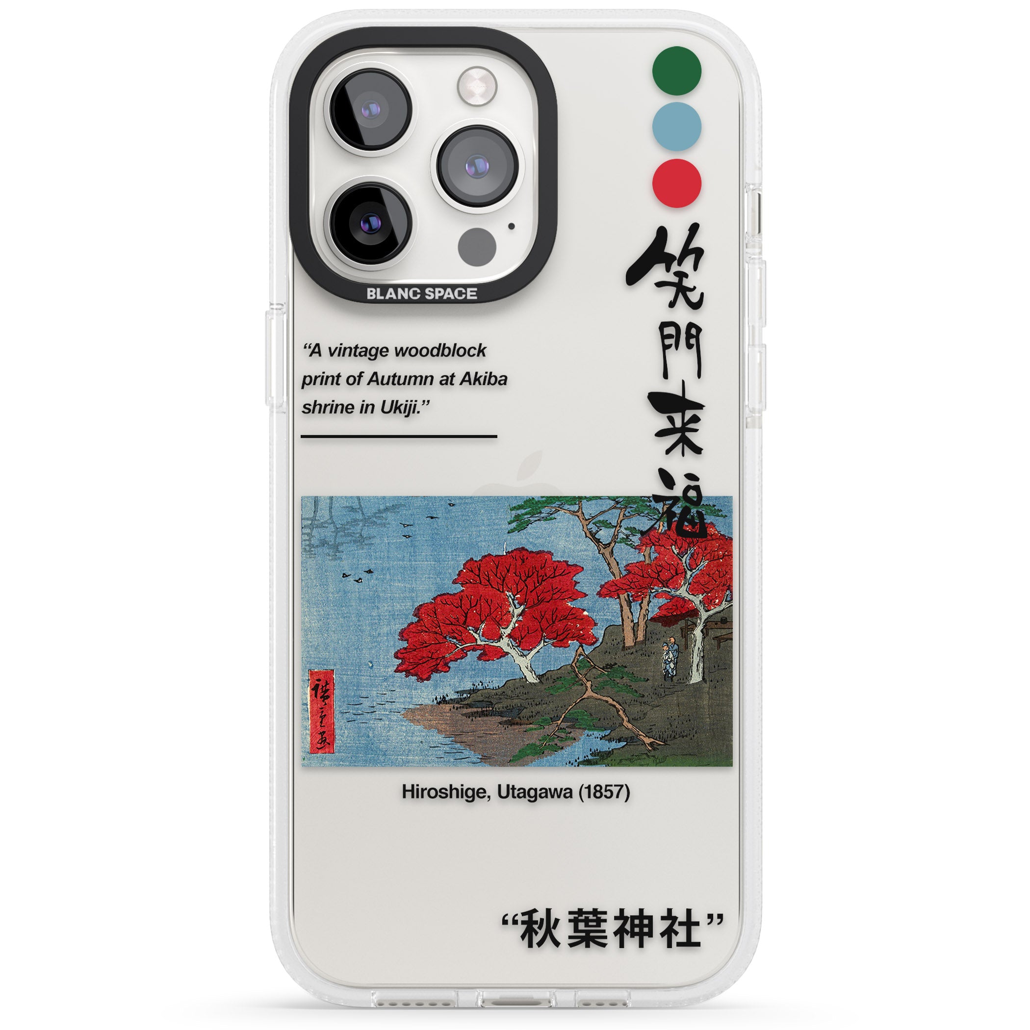 Akiba Shrine in Ukiji iPhone 15 Pro Max / 15 Pro / 14 Pro Max / 14 Pro / 13 Pro Clear Case Impact Air - Blanc Space