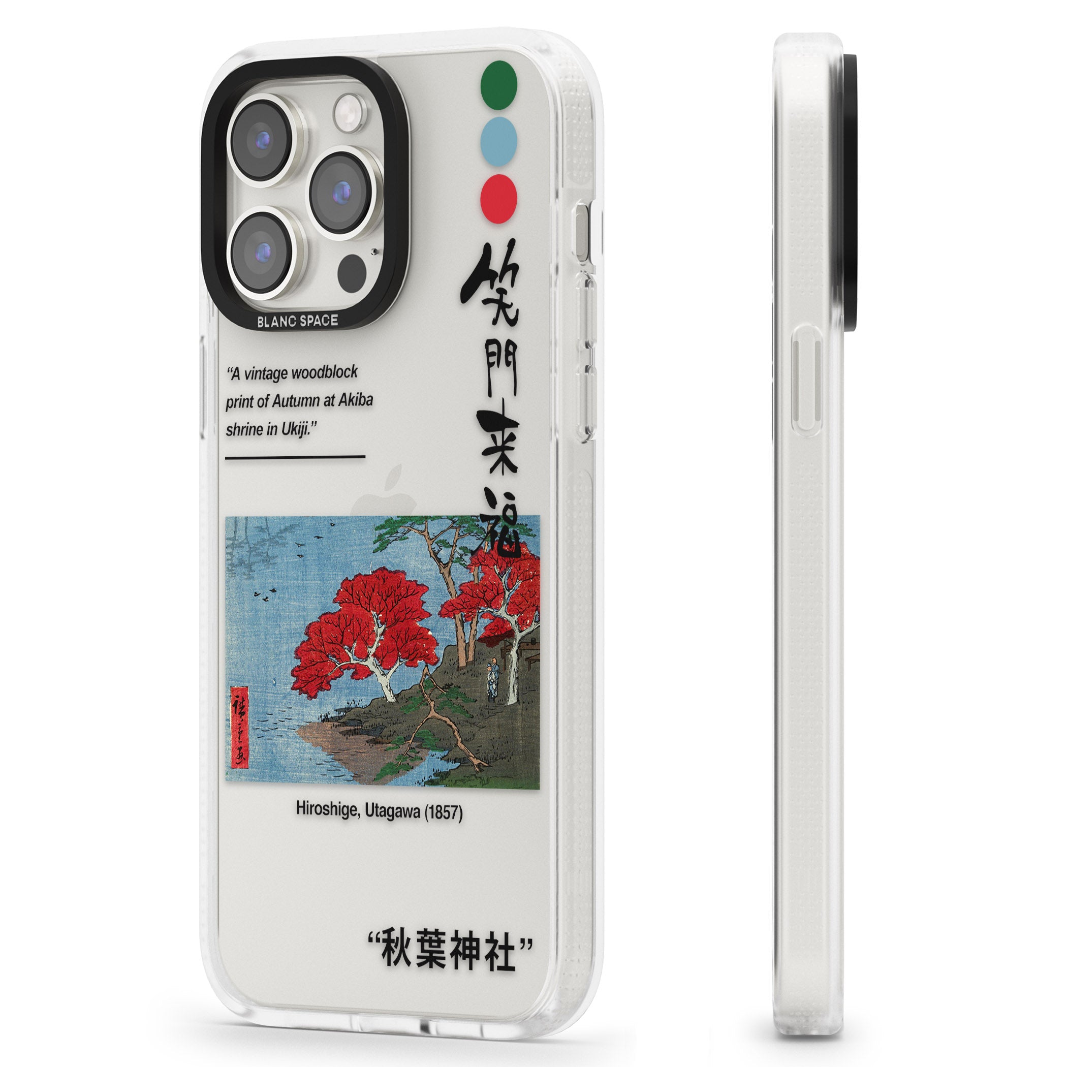 Akiba Shrine in Ukiji iPhone 15 Pro Max / 15 Pro / 14 Pro Max / 14 Pro / 13 Pro Clear Case Impact Air - Blanc Space