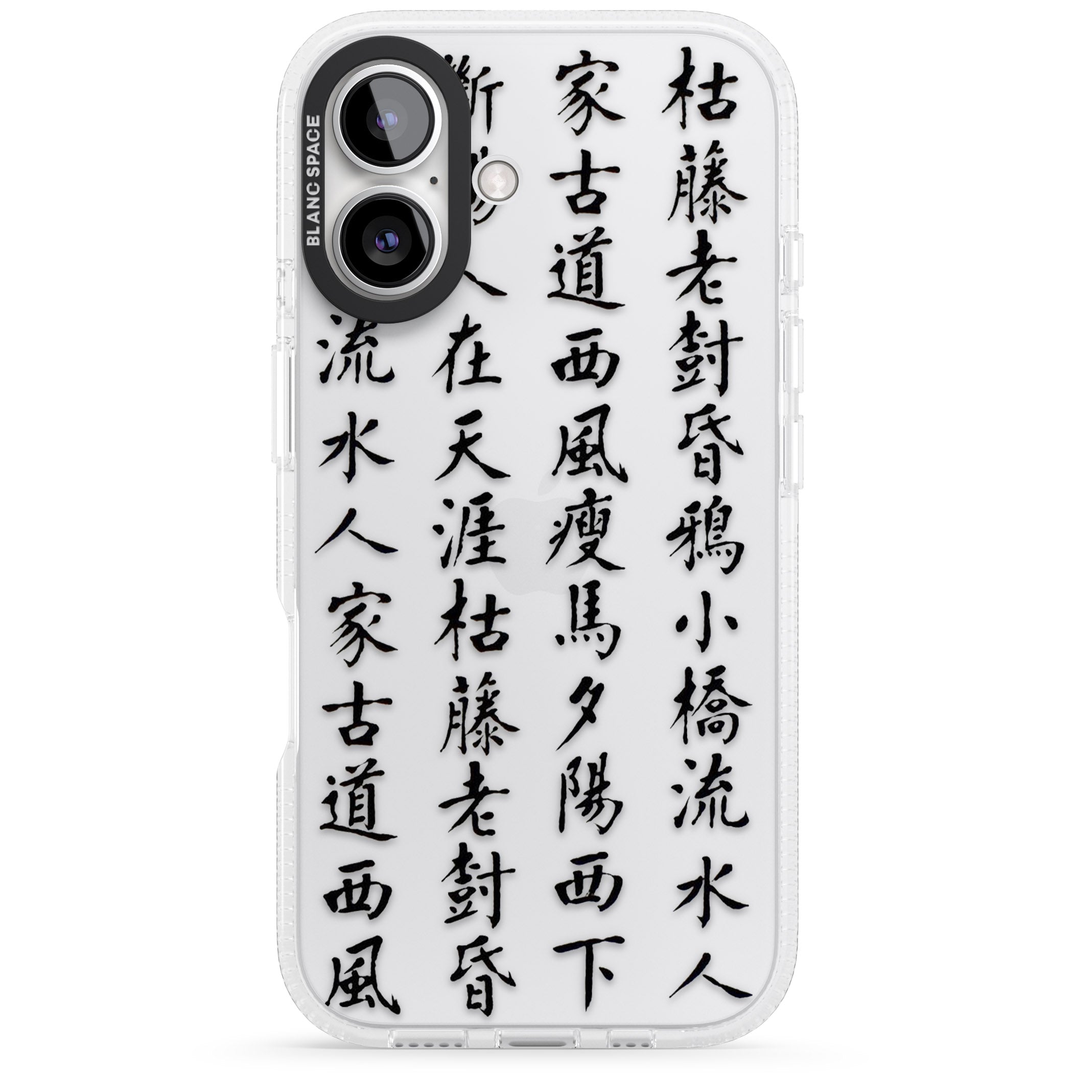Black Japanese Kanji Script iPhone 16 / 16 Plus Clear Case Impact Air - Blanc Space