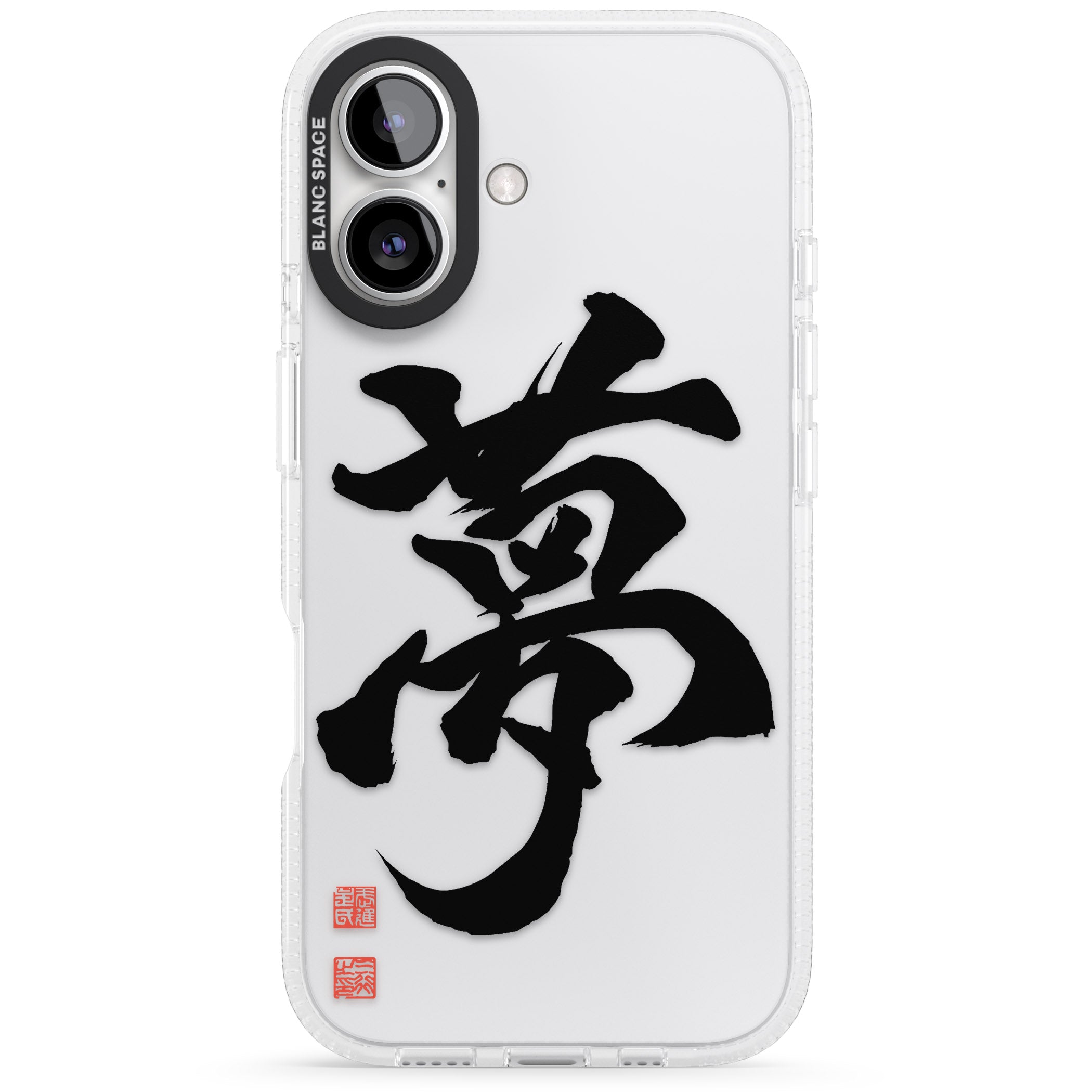 Japanese Kanji - Dream iPhone 16 / 16 Plus Clear Case Impact Air - Blanc Space