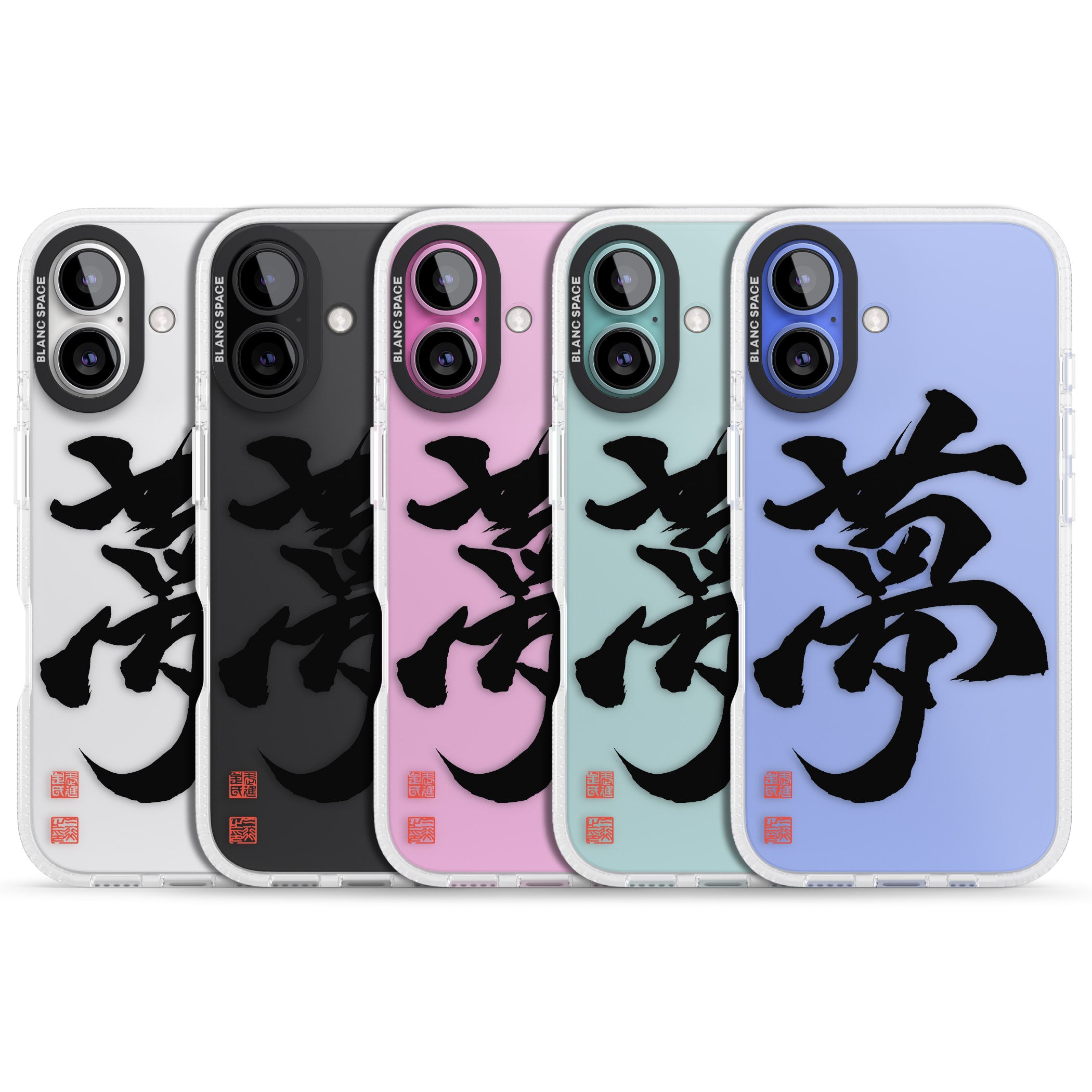 Japanese Kanji - Dream iPhone 16 / 16 Plus Clear Case Impact Air - Blanc Space