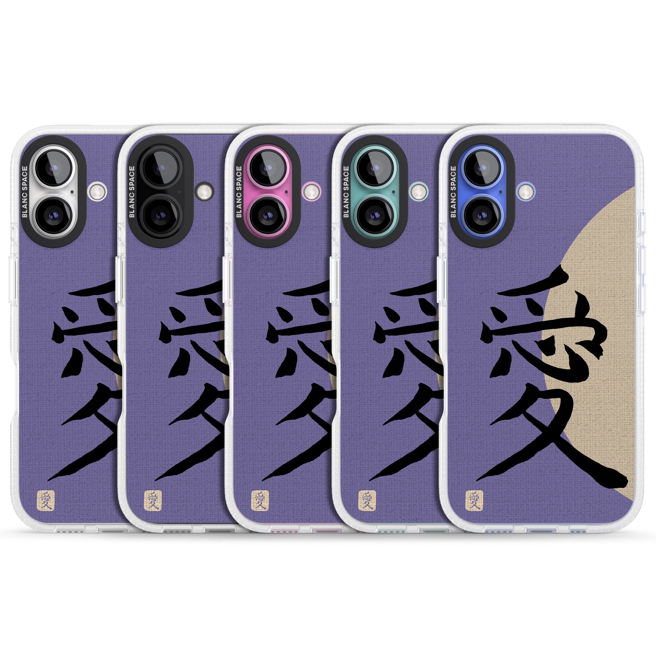 Vintage Japanese Kanji - Love iPhone 16 / 16 Plus Clear Case Impact Air - Blanc Space