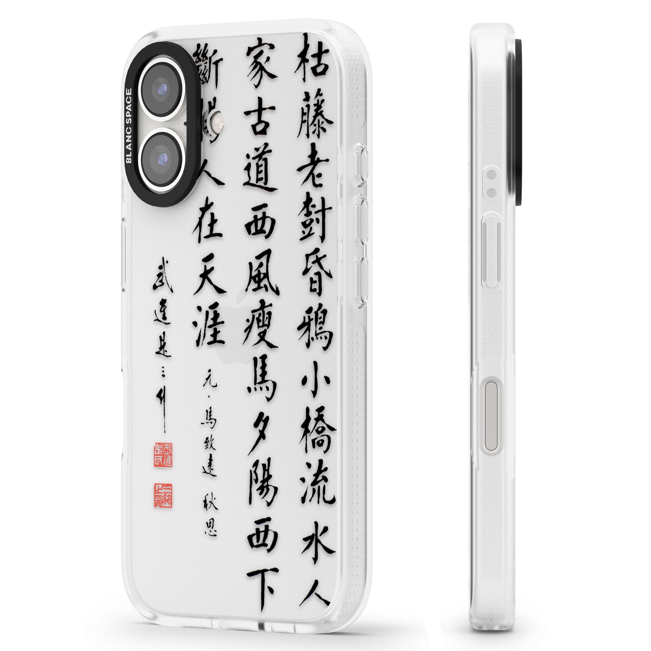 Chinese Poem Script iPhone 16 / 16 Plus Clear Case Impact Air - Blanc Space