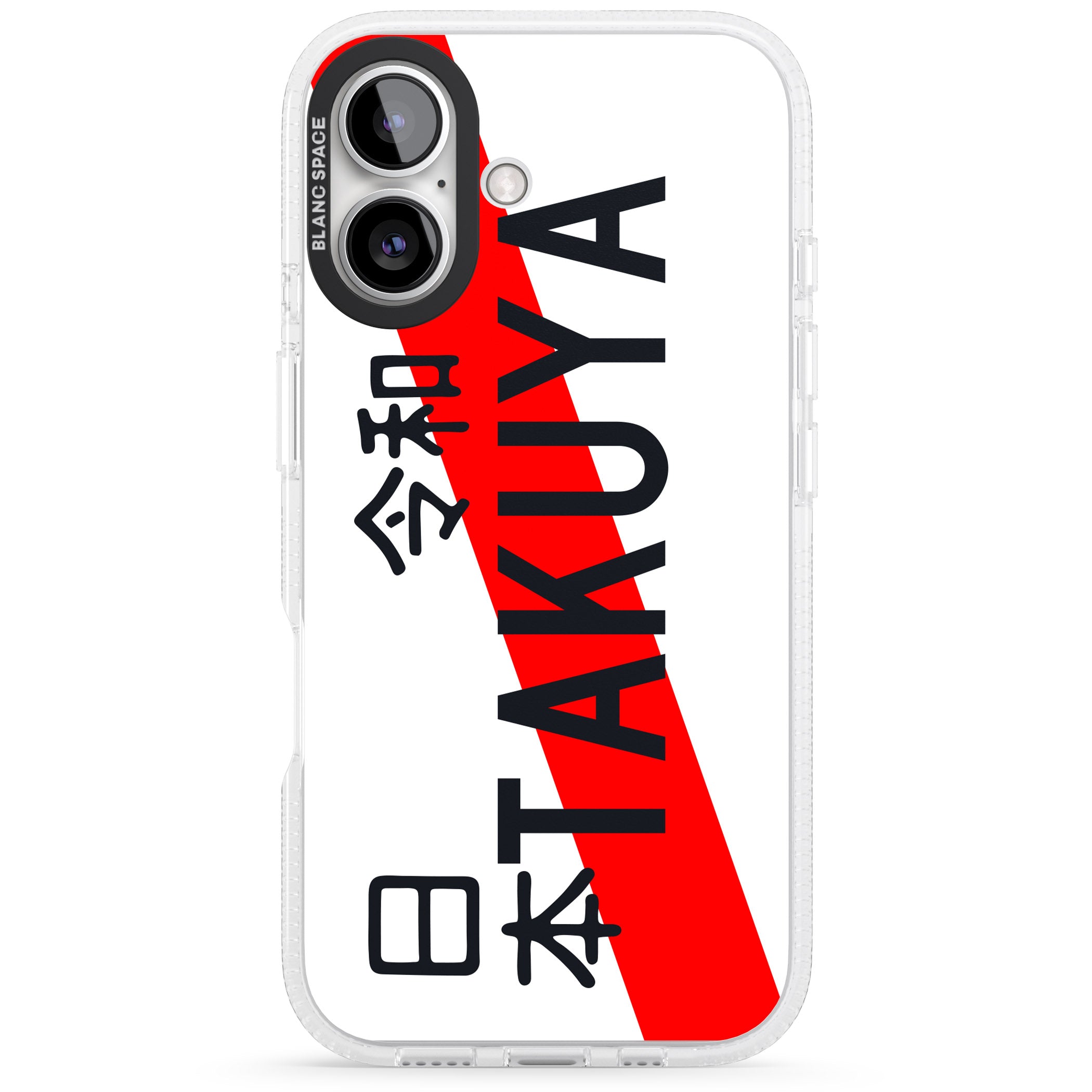 Japanese License Plate iPhone 16 / 16 Plus Clear Case Impact Air - Blanc Space