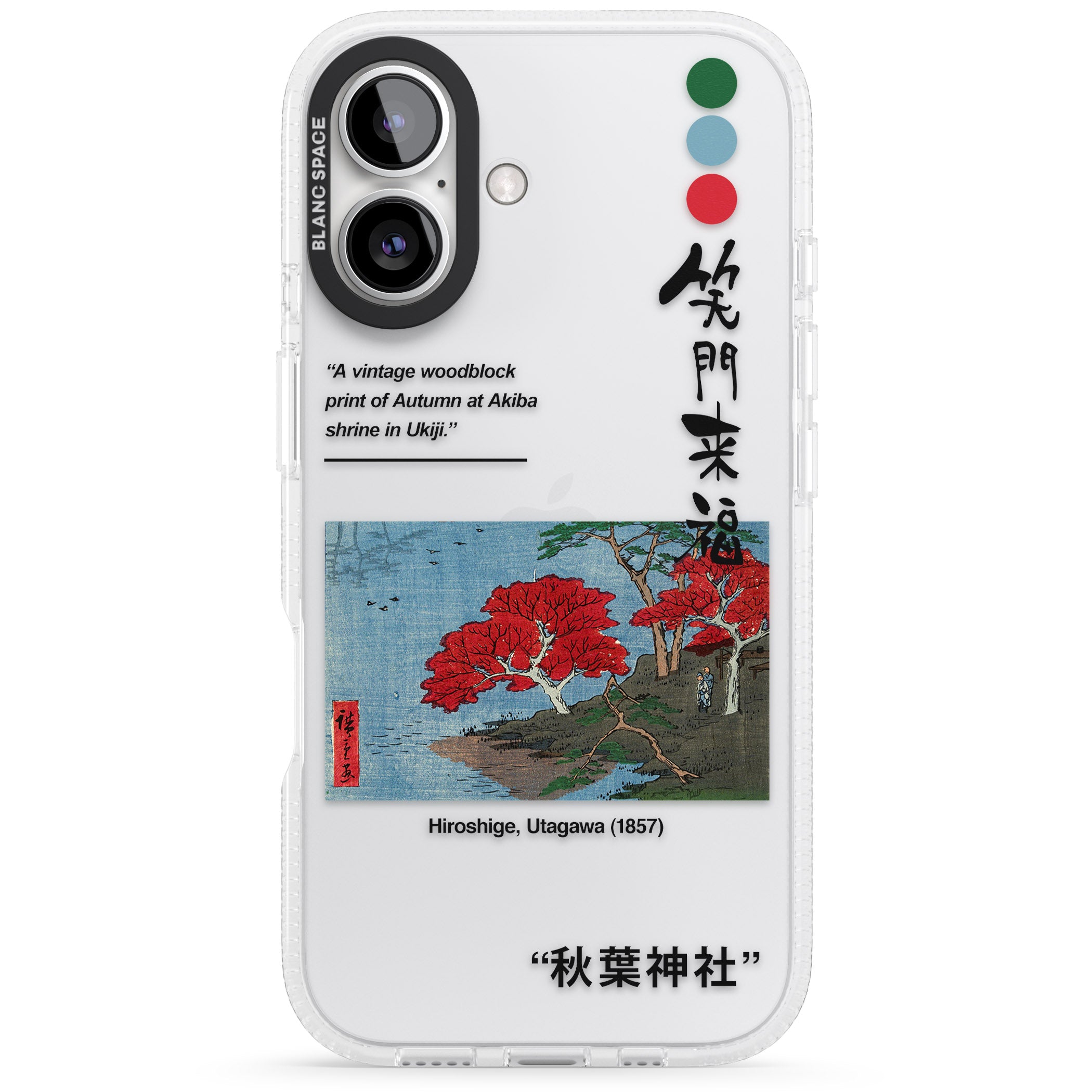 Akiba Shrine in Ukiji iPhone 16 / 16 Plus Clear Case Impact Air - Blanc Space
