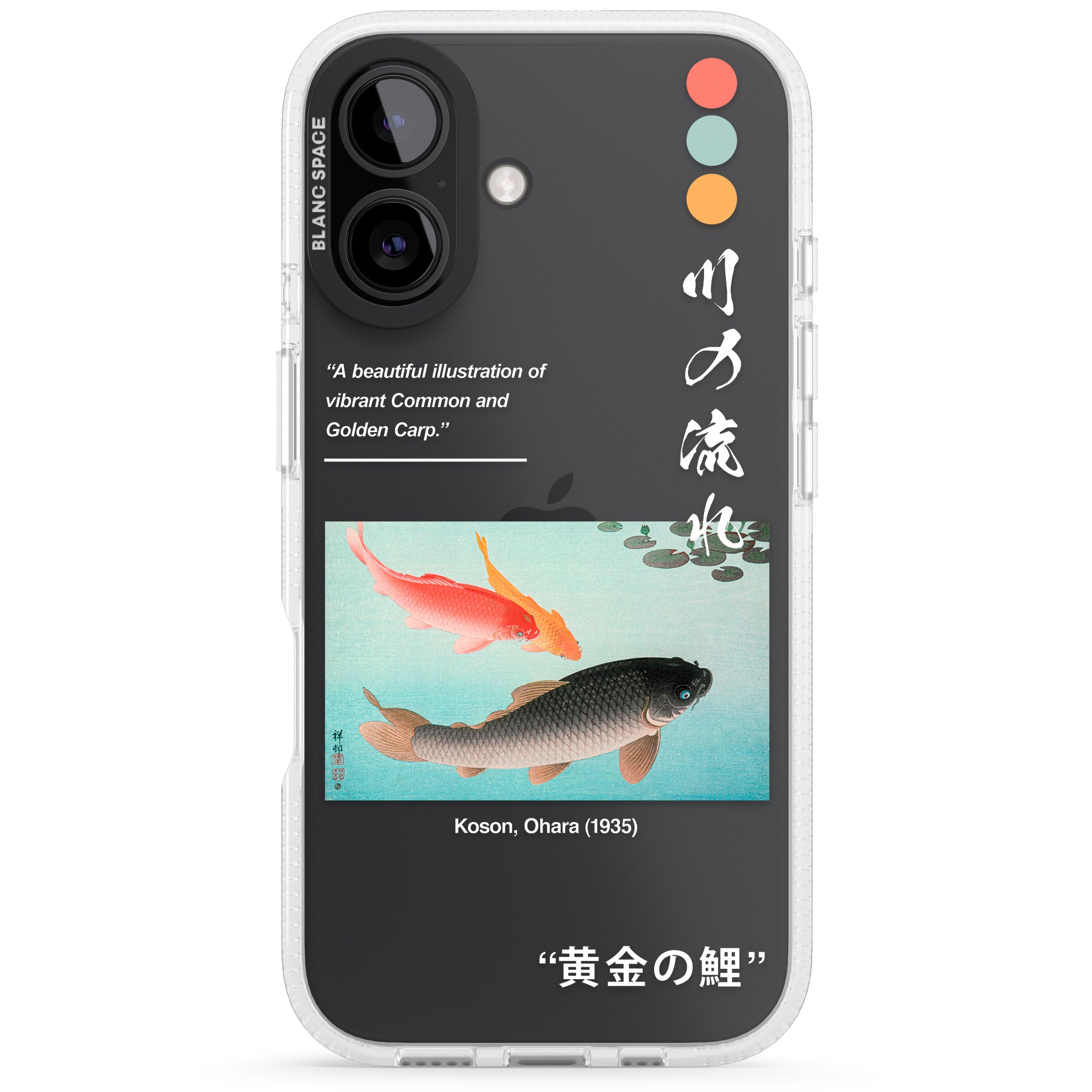 Golden Carp iPhone 16 / 16 Plus Clear Case Impact Air - Blanc Space
