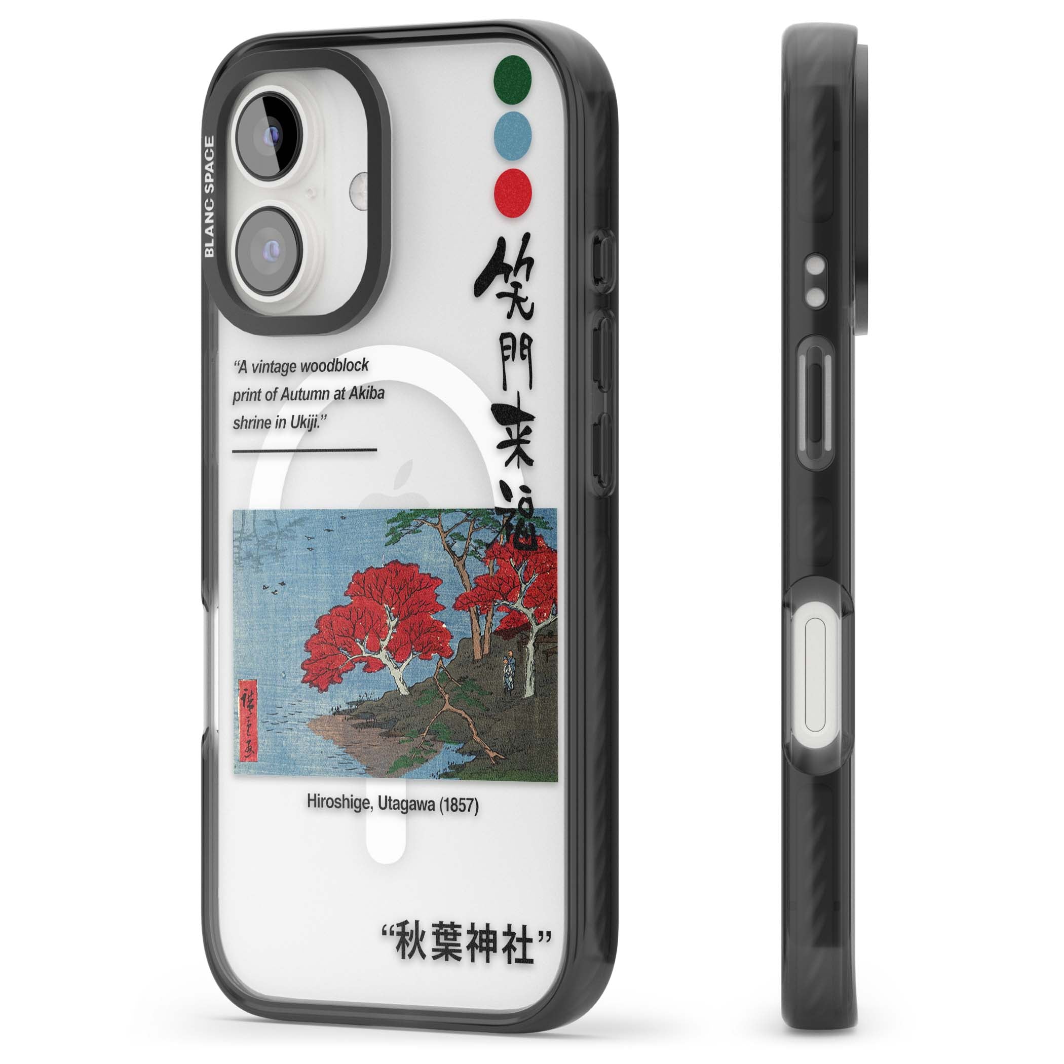 BLACK IMPACT MAGSAFE