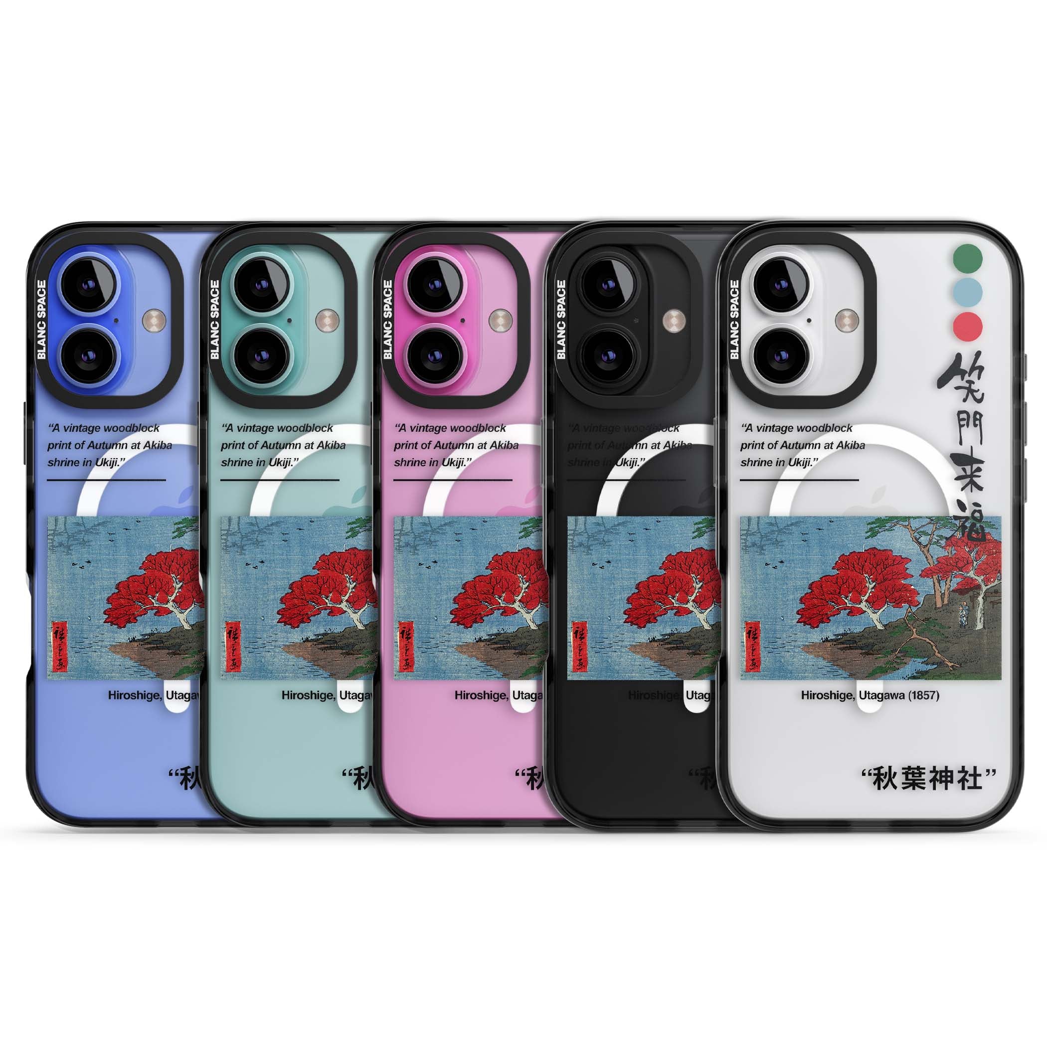 BLACK IMPACT MAGSAFE