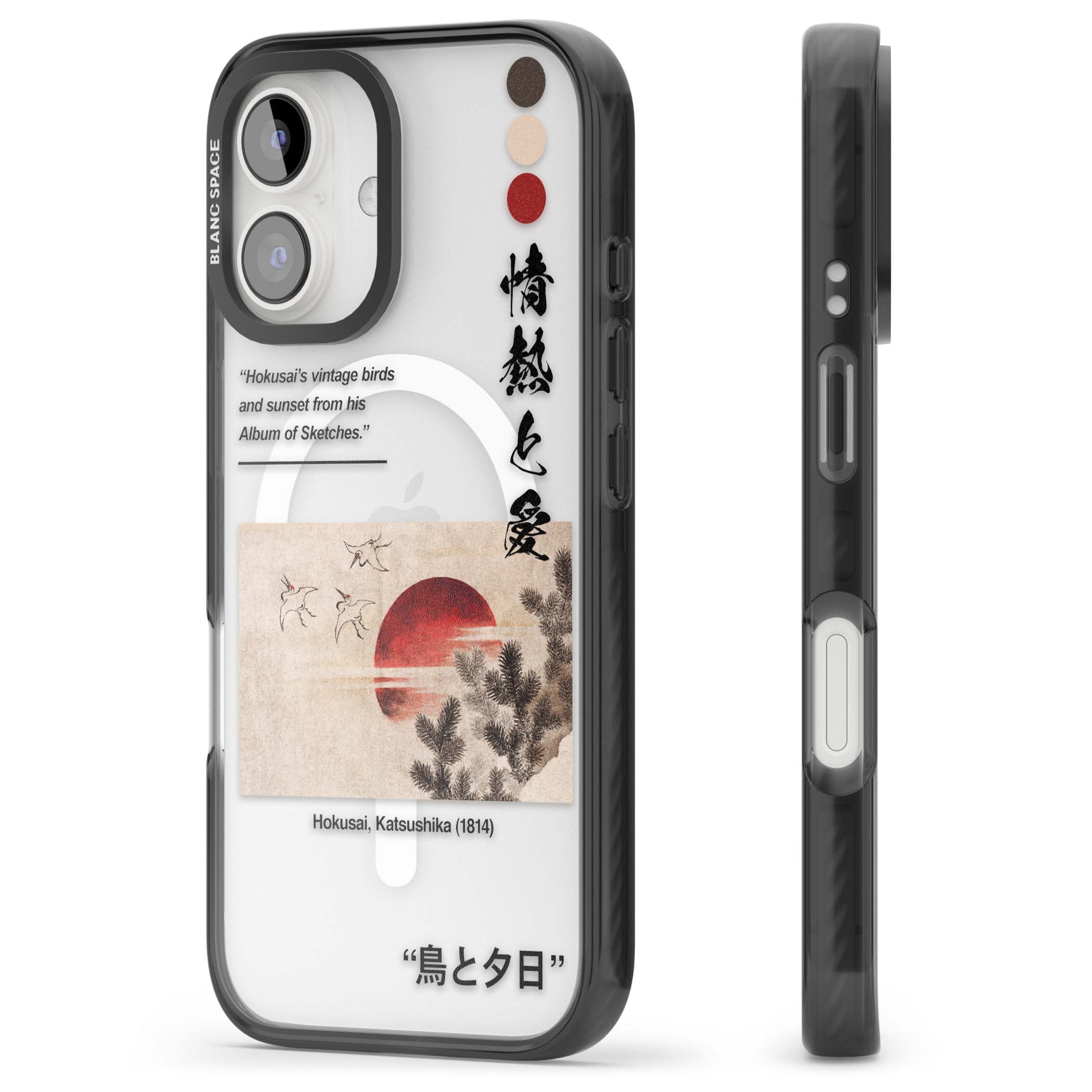 BLACK IMPACT MAGSAFE