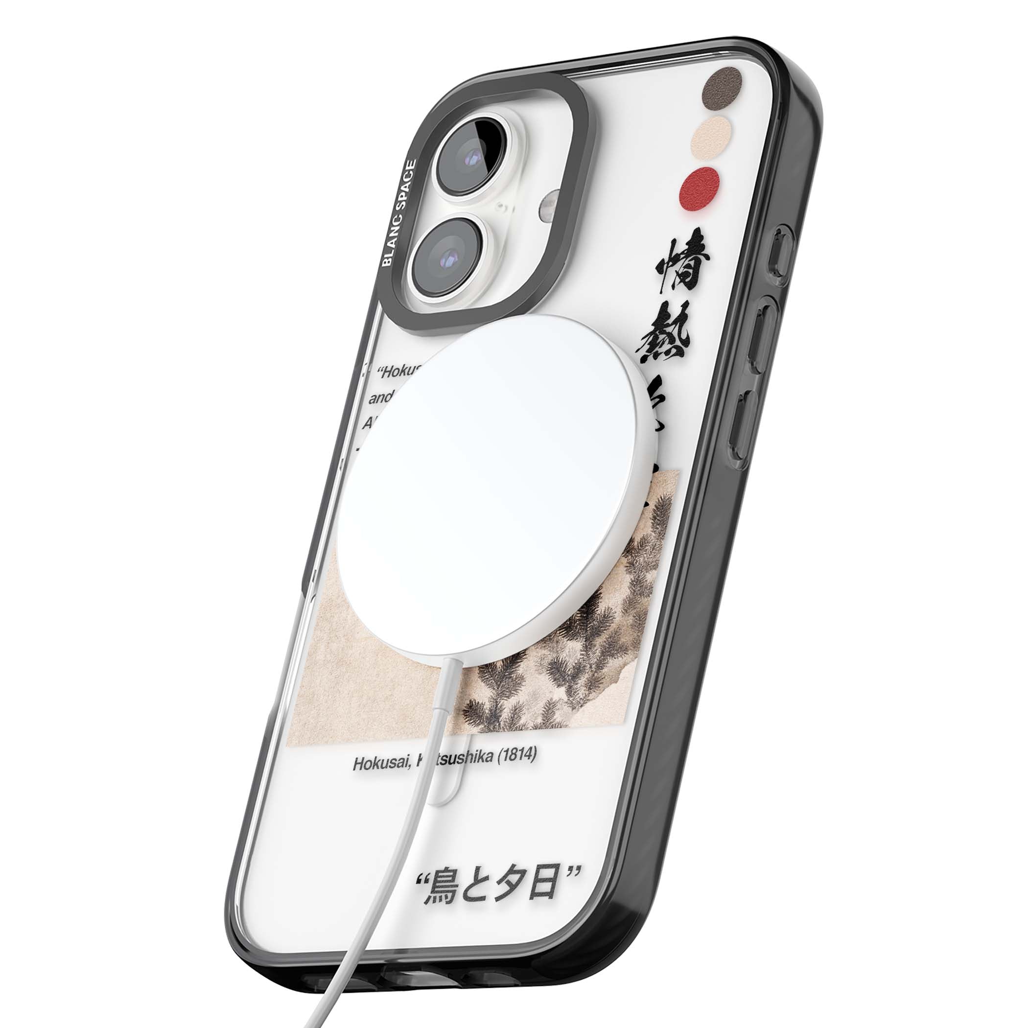 BLACK IMPACT MAGSAFE