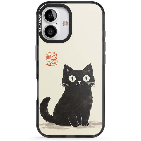 Black Ink Brushstroke Cat