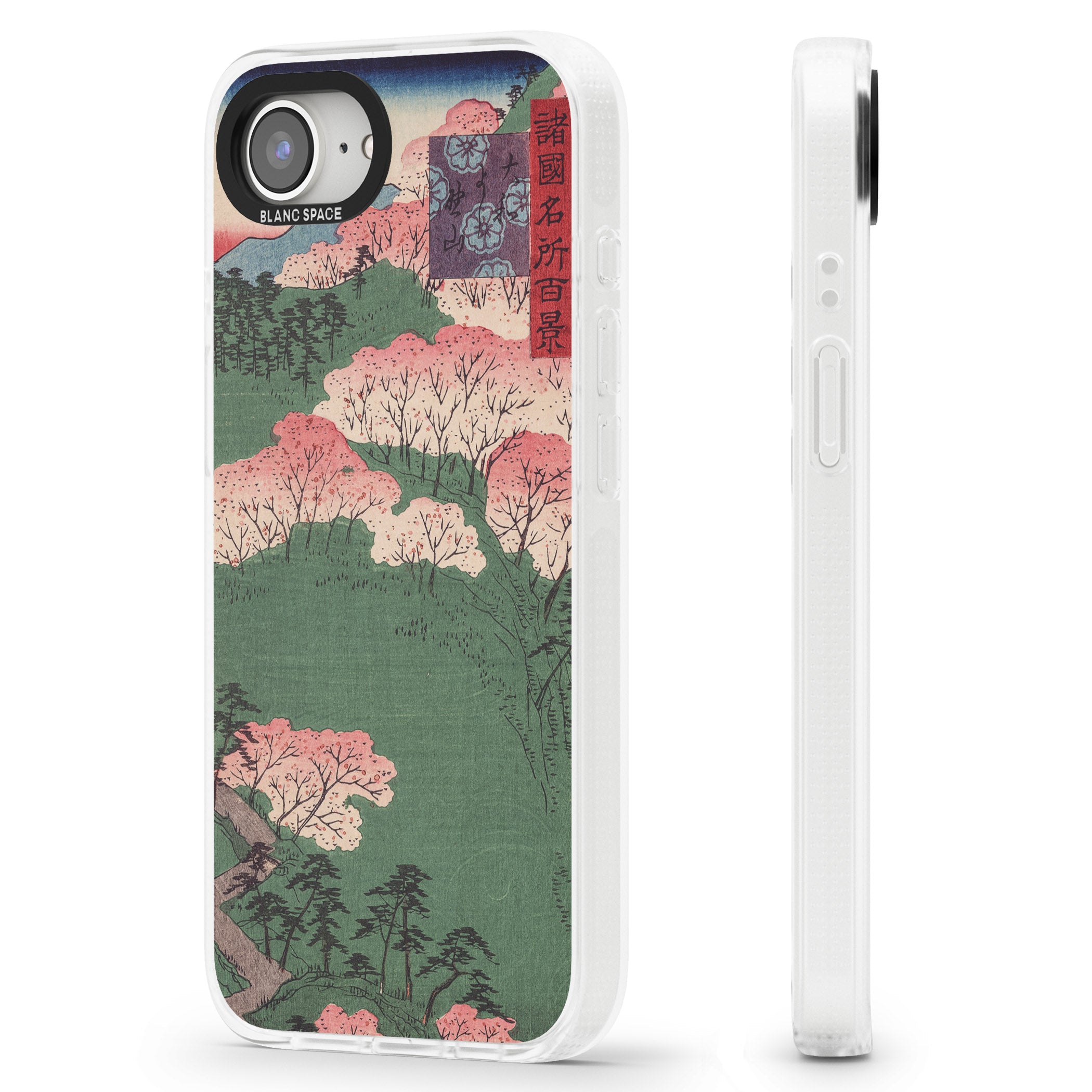 Japanese Illustration Cherry Blossom Forest iPhone 16e Clear Case Impact Air - Blanc Space