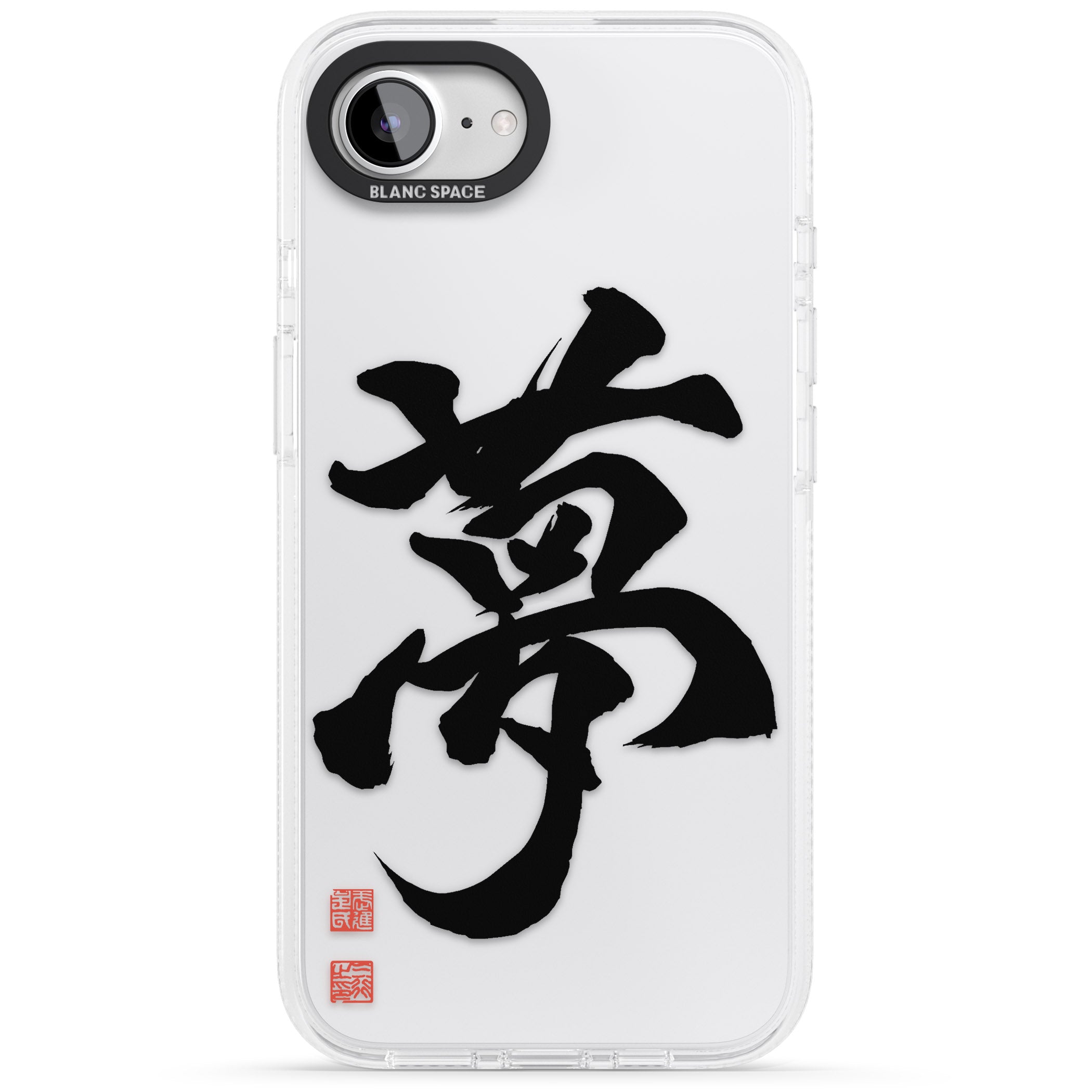 Japanese Kanji - Dream iPhone 16e Clear Case Impact Air - Blanc Space