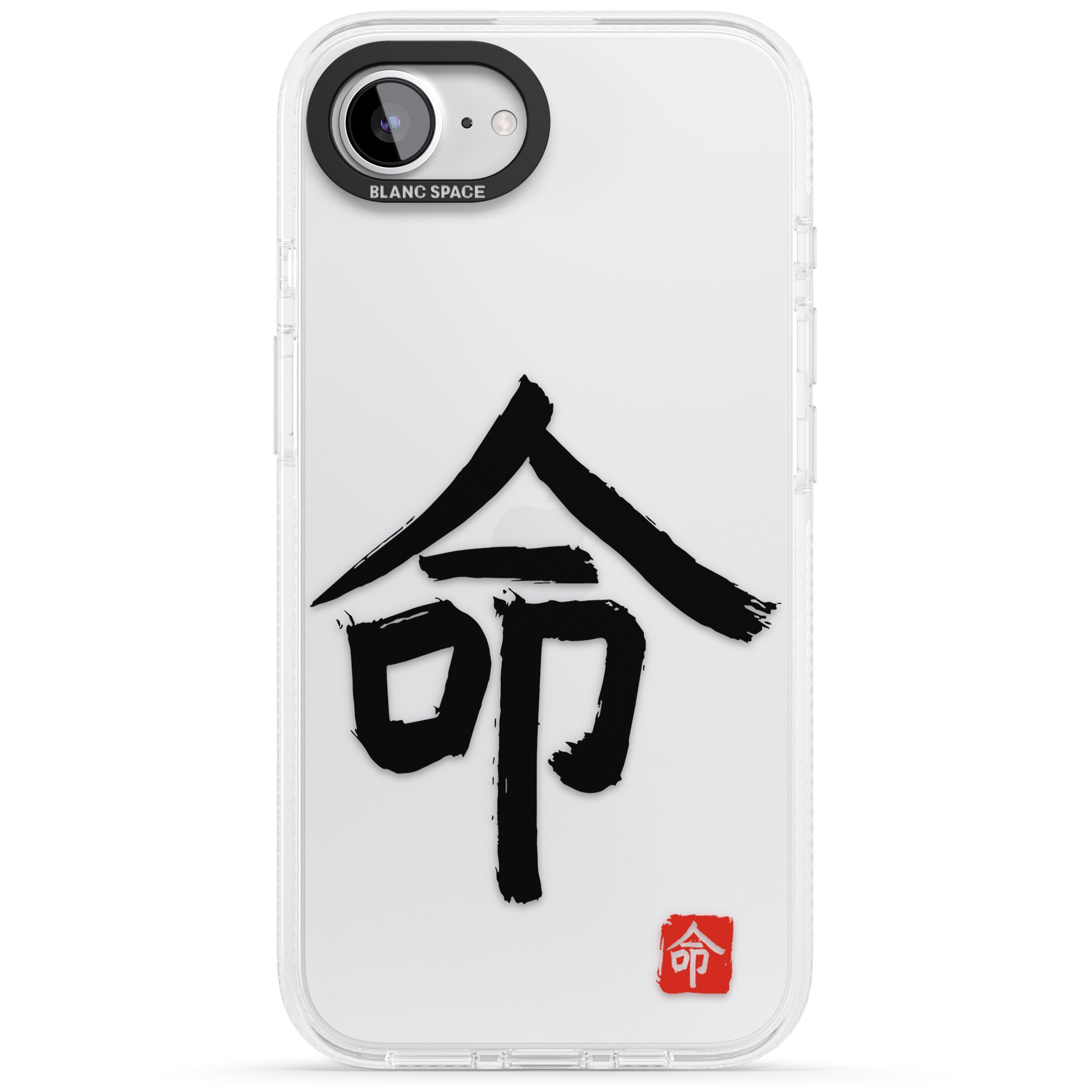 Japanese Kanji - Life iPhone 16e Clear Case Impact Air - Blanc Space