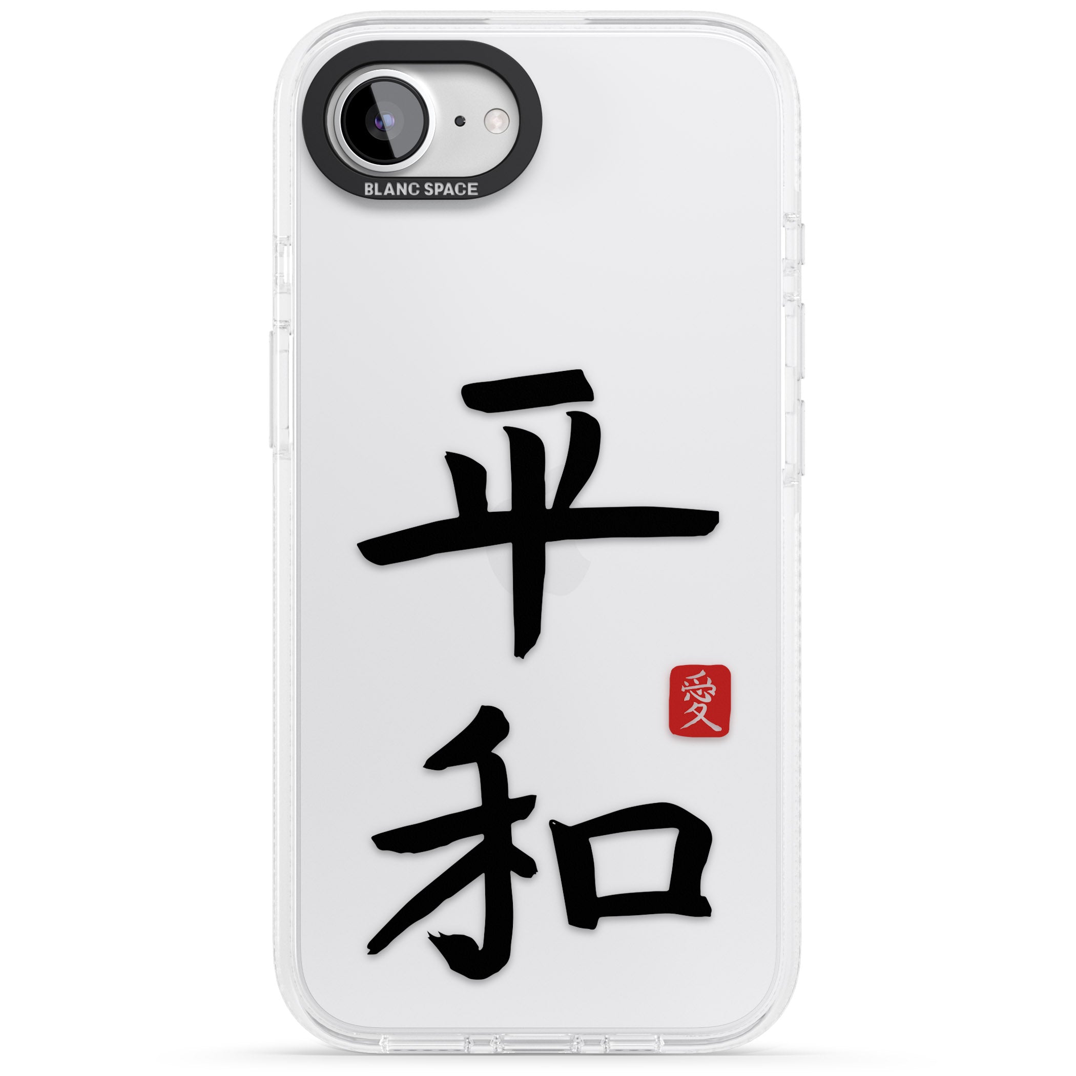 Japanese Kanji - Peace iPhone 16e Clear Case Impact Air - Blanc Space