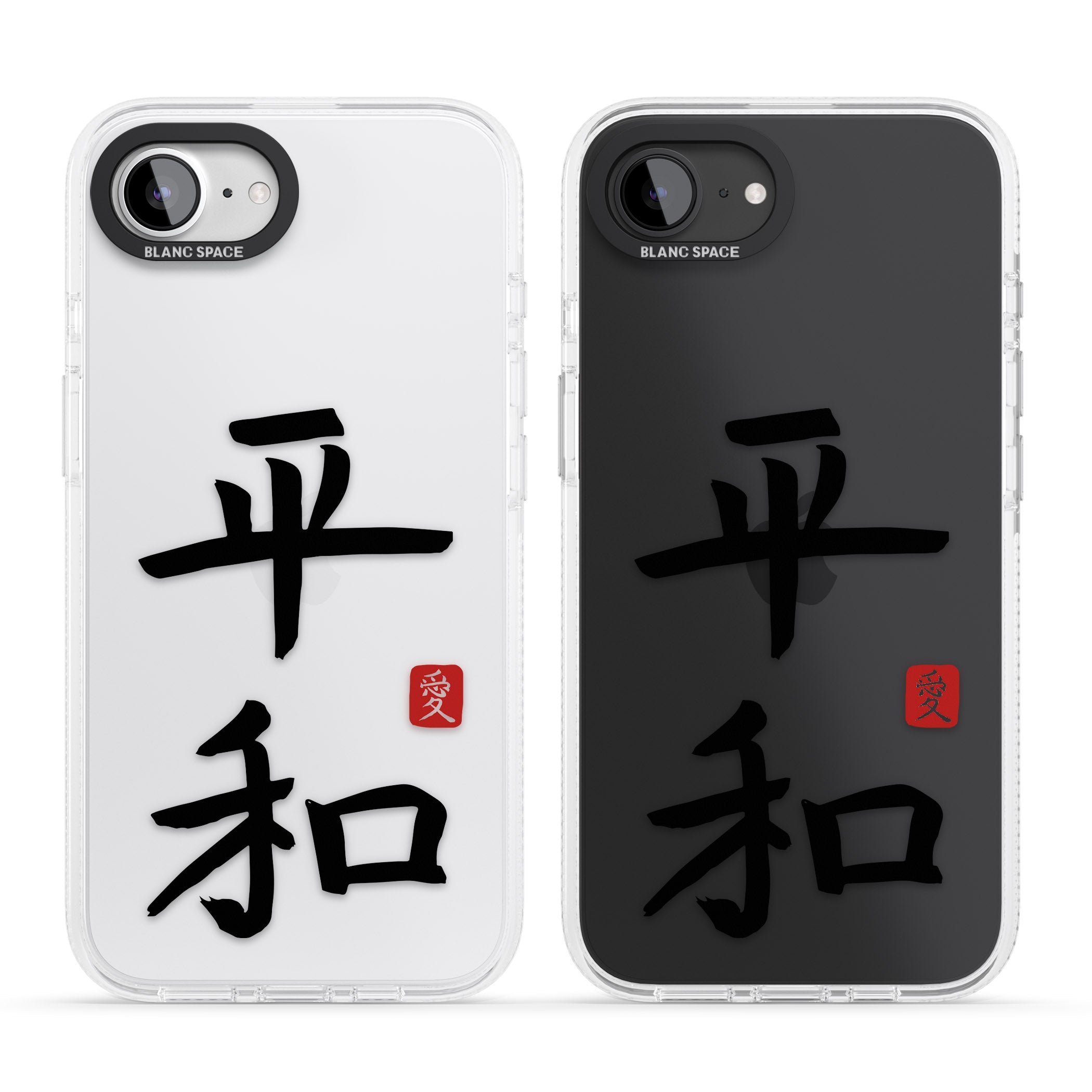 Japanese Kanji - Peace iPhone 16e Clear Case Impact Air - Blanc Space