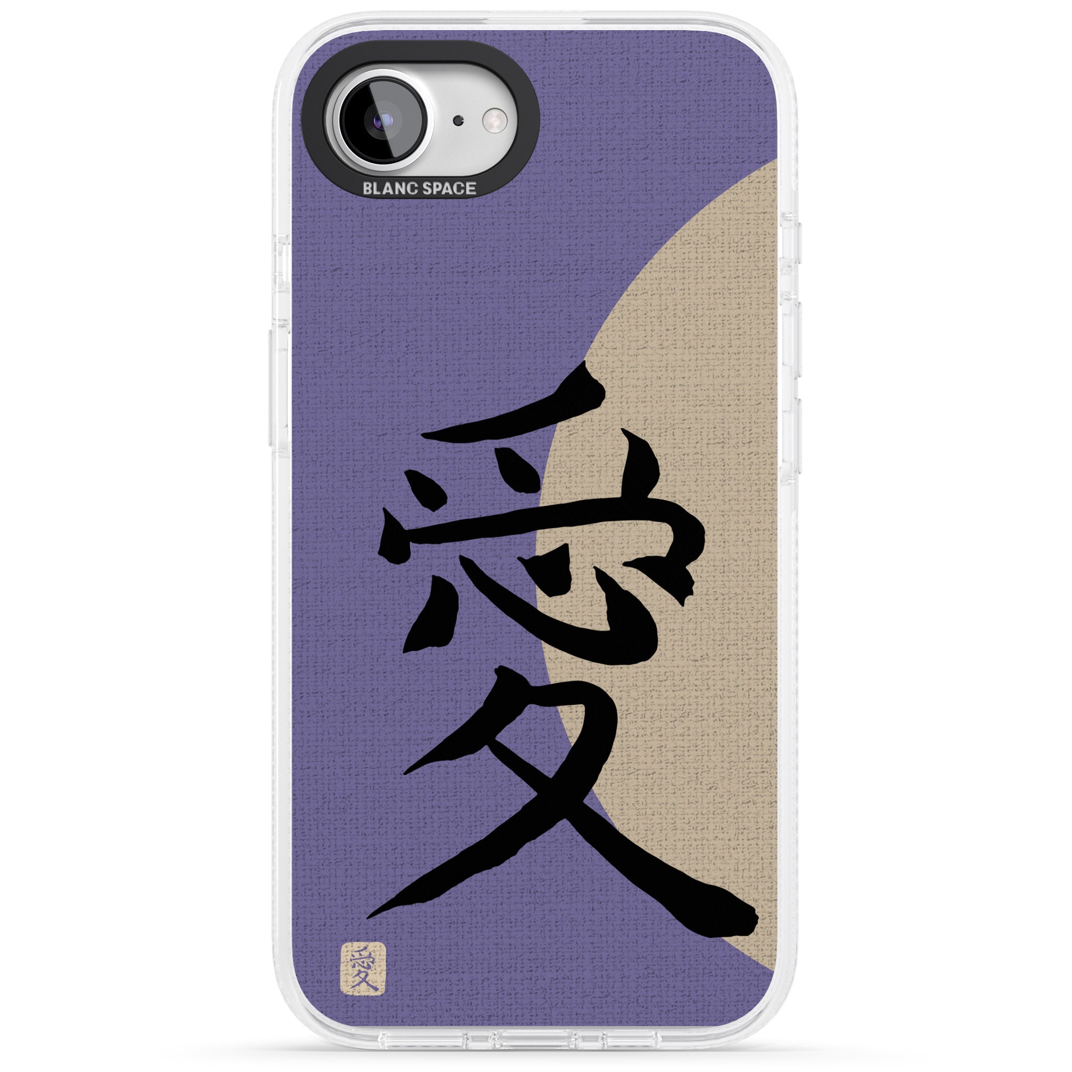 Vintage Japanese Kanji - Love iPhone 16e Clear Case Impact Air - Blanc Space