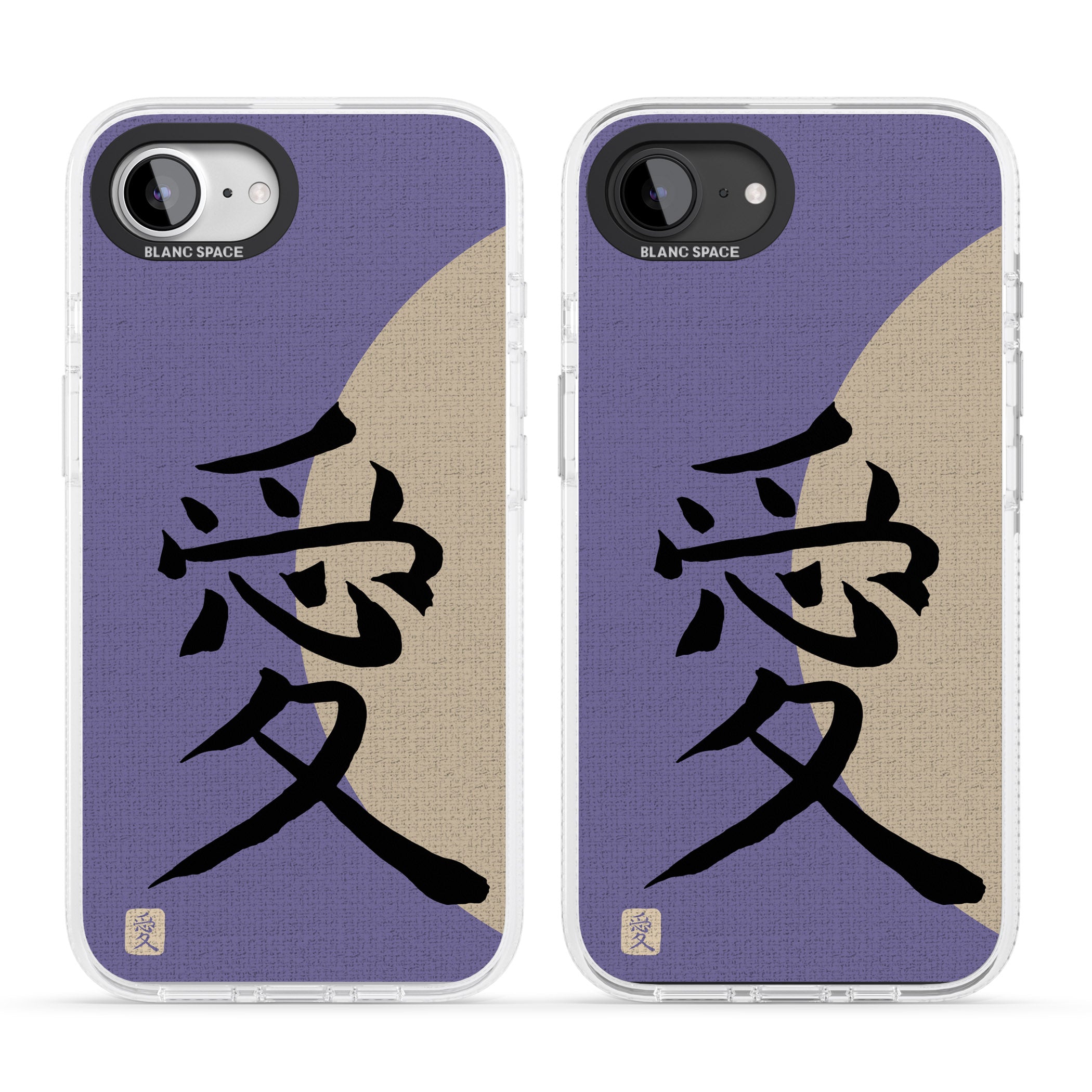 Vintage Japanese Kanji - Love iPhone 16e Clear Case Impact Air - Blanc Space