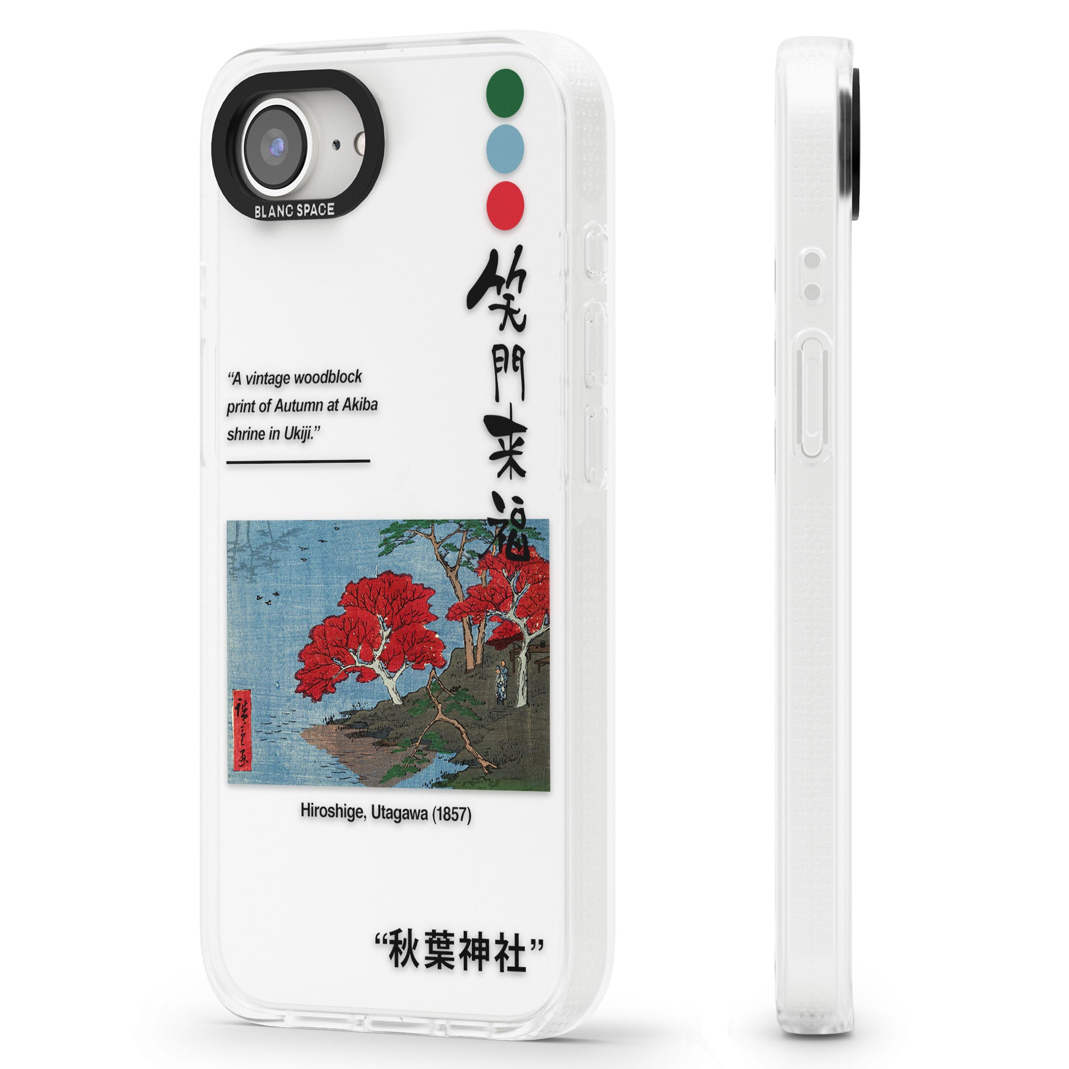 Akiba Shrine in Ukiji iPhone 16e Clear Case Impact Air - Blanc Space