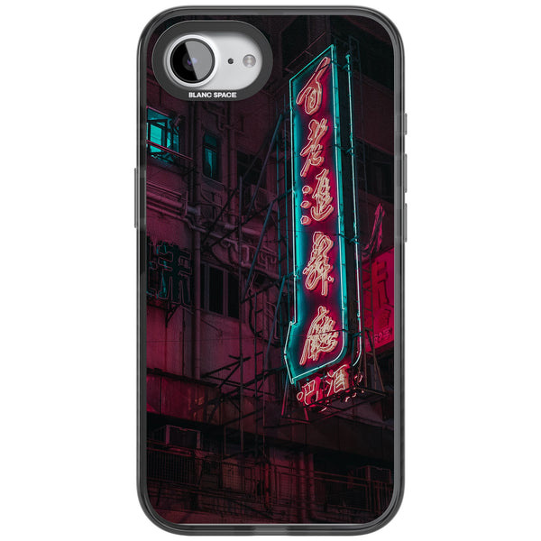Neon Kanji Cityscape
