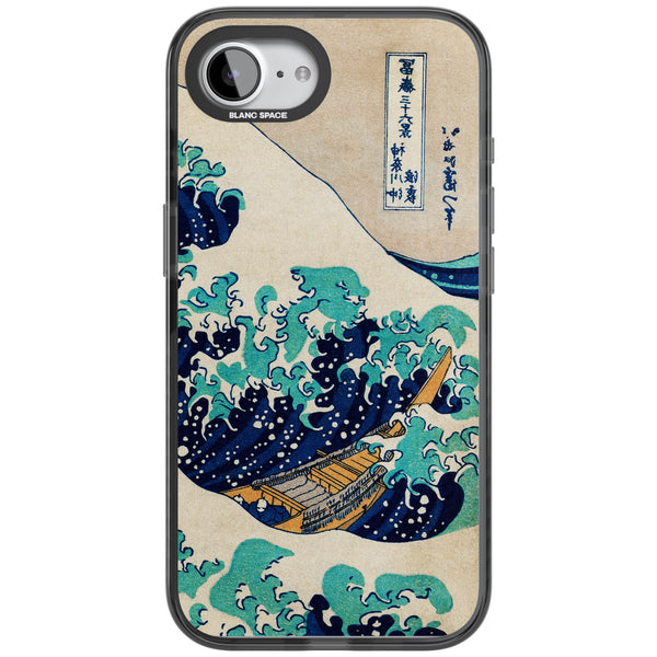 The Great Wave By Katsushika Hokusai