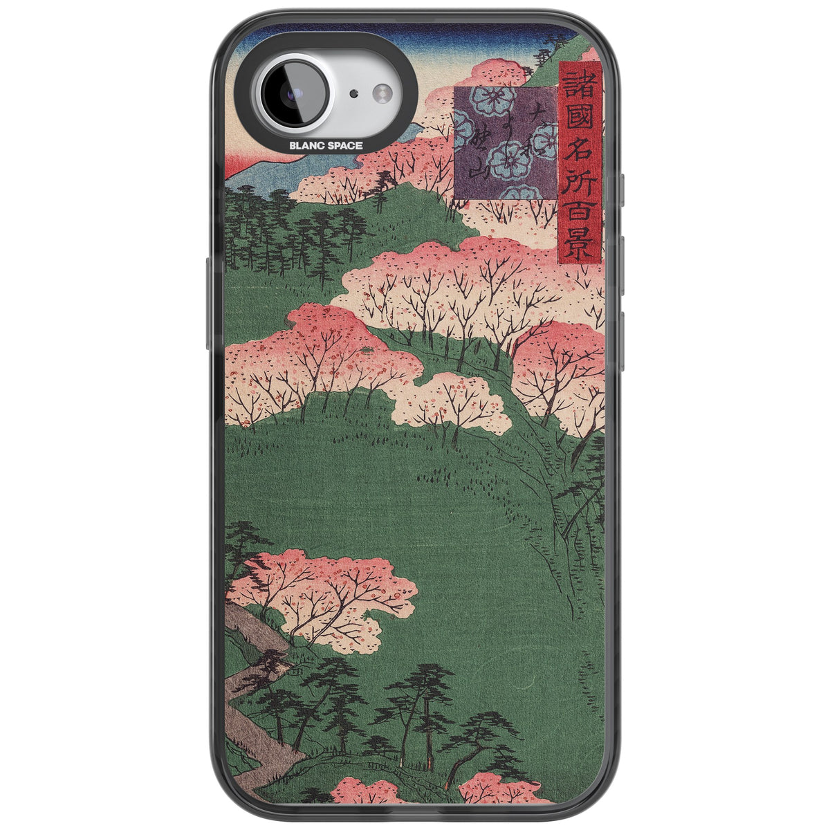 Japanese Cherry Blossom Forest iPhone 16e / iPhone 17e Impact Black Phone Case front