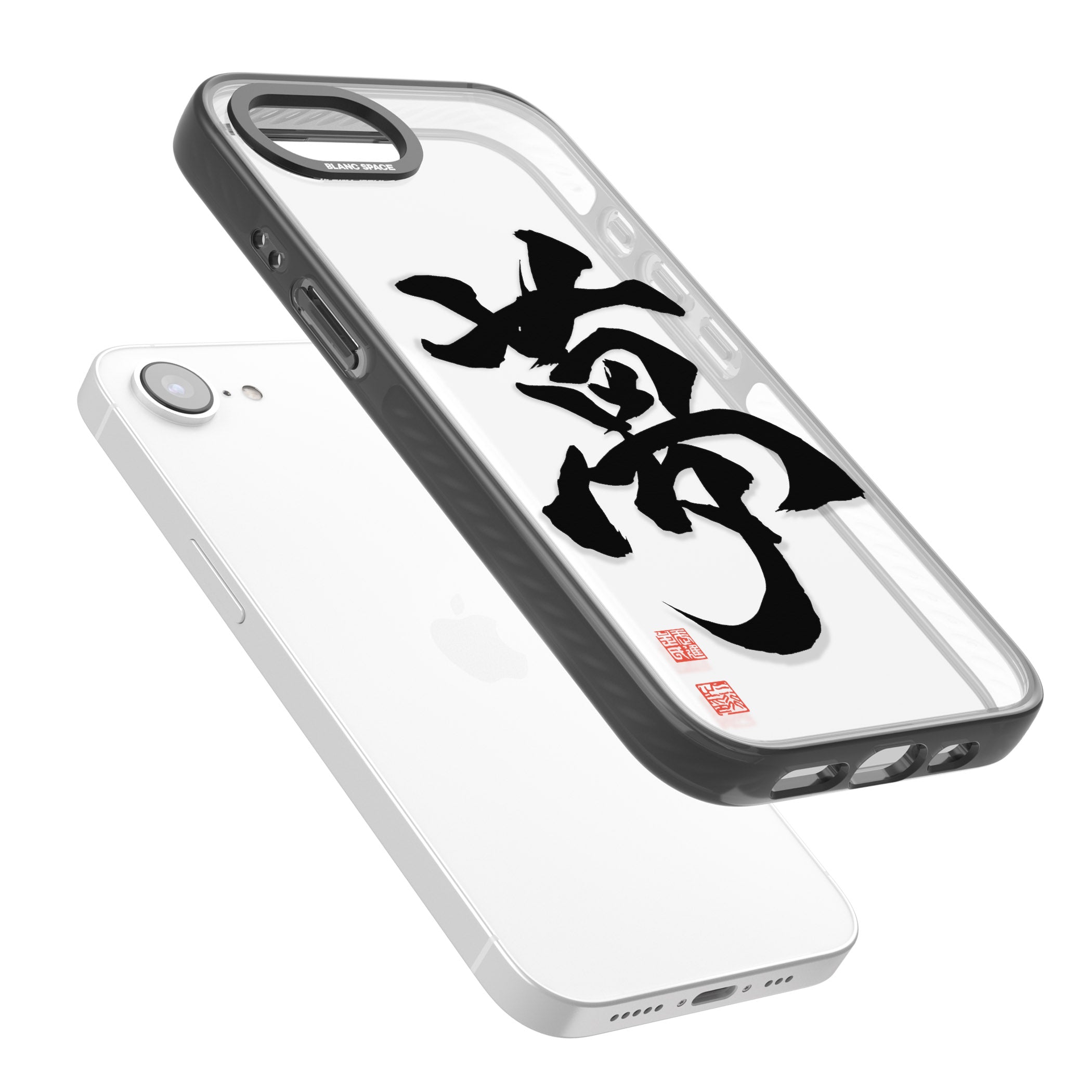 Japanese Kanji Dream