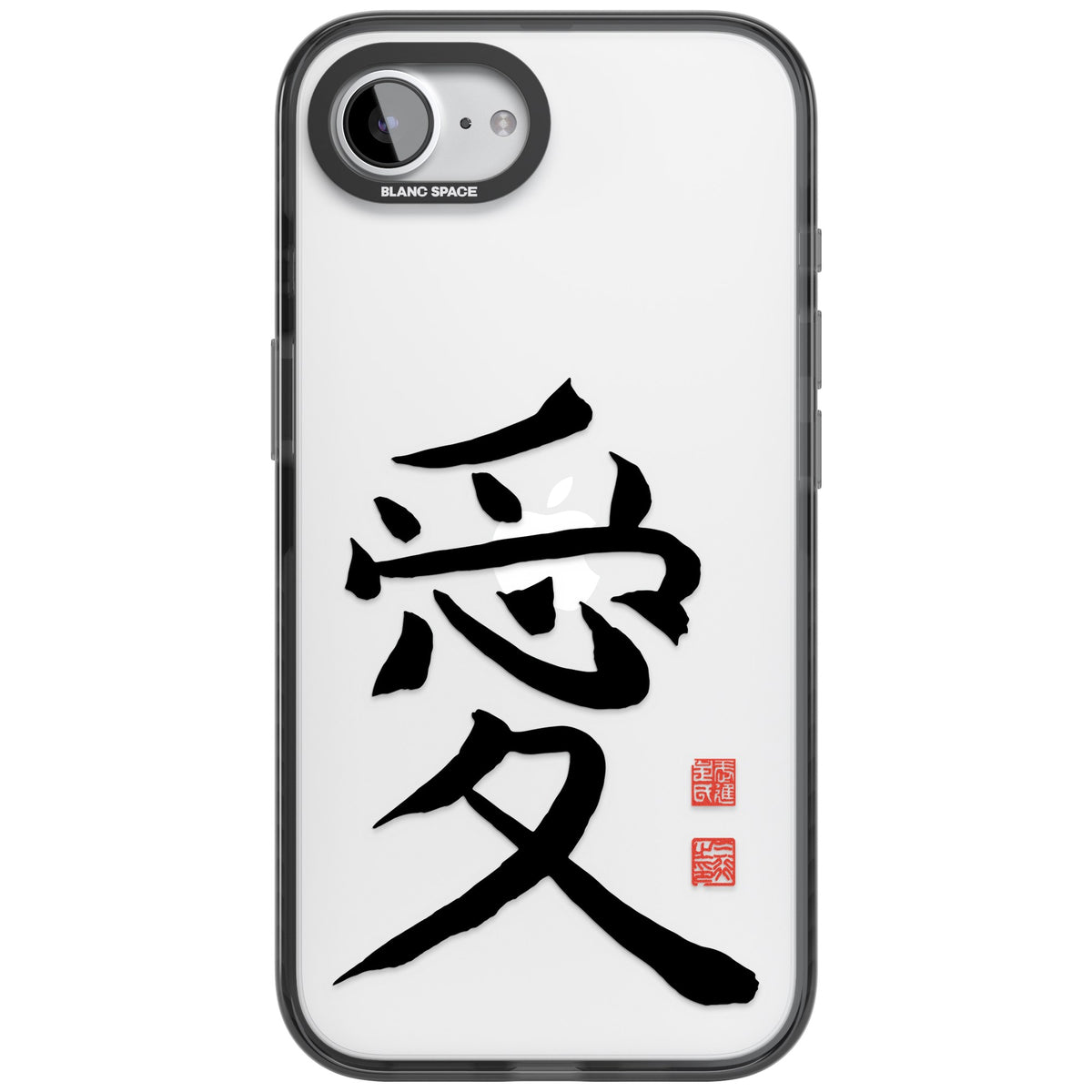 Japanese Kanji - Love iPhone 16e / iPhone 17e Impact Black Phone Case front