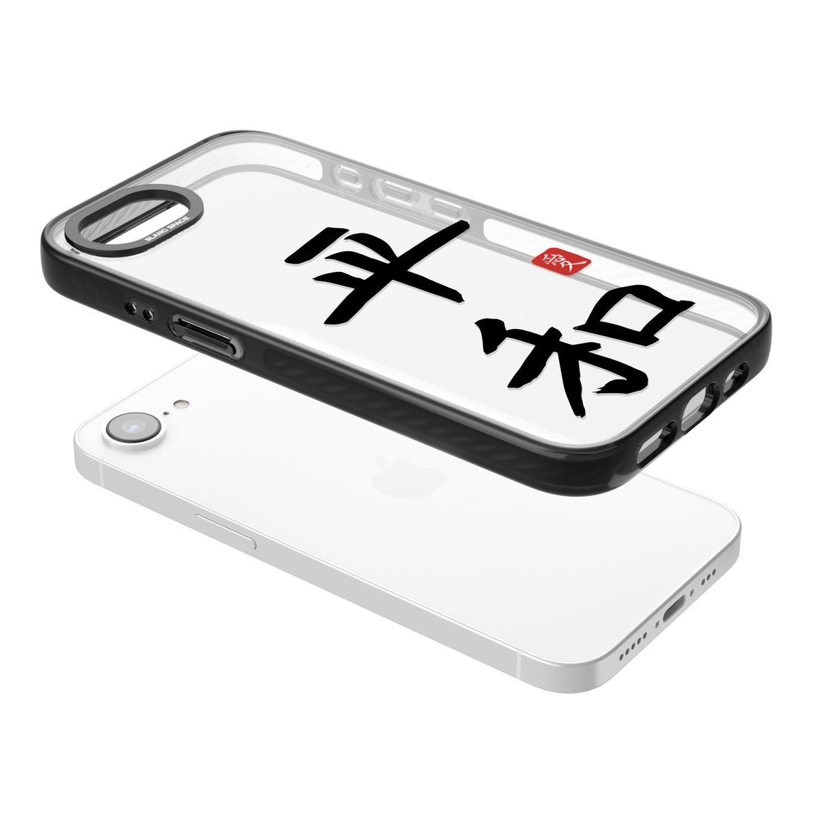 Japanese Kanji Peace iPhone 16e / iPhone 17e Impact Black Phone Case angled