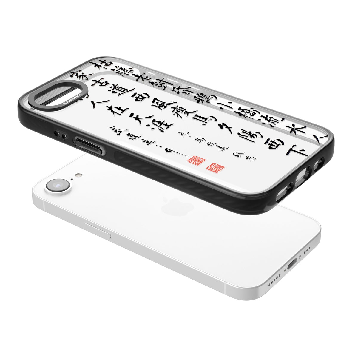 Japanese Kanji Script iPhone 16e / iPhone 17e Impact Black Phone Case angled