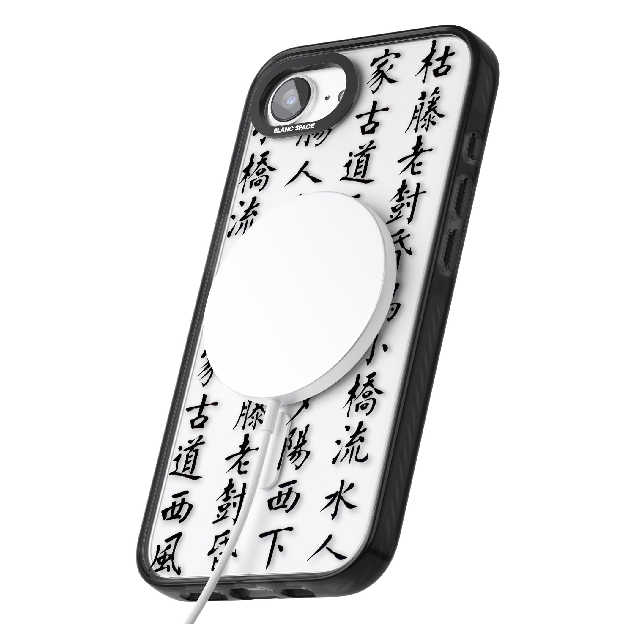 Black Chinese Kanji Script