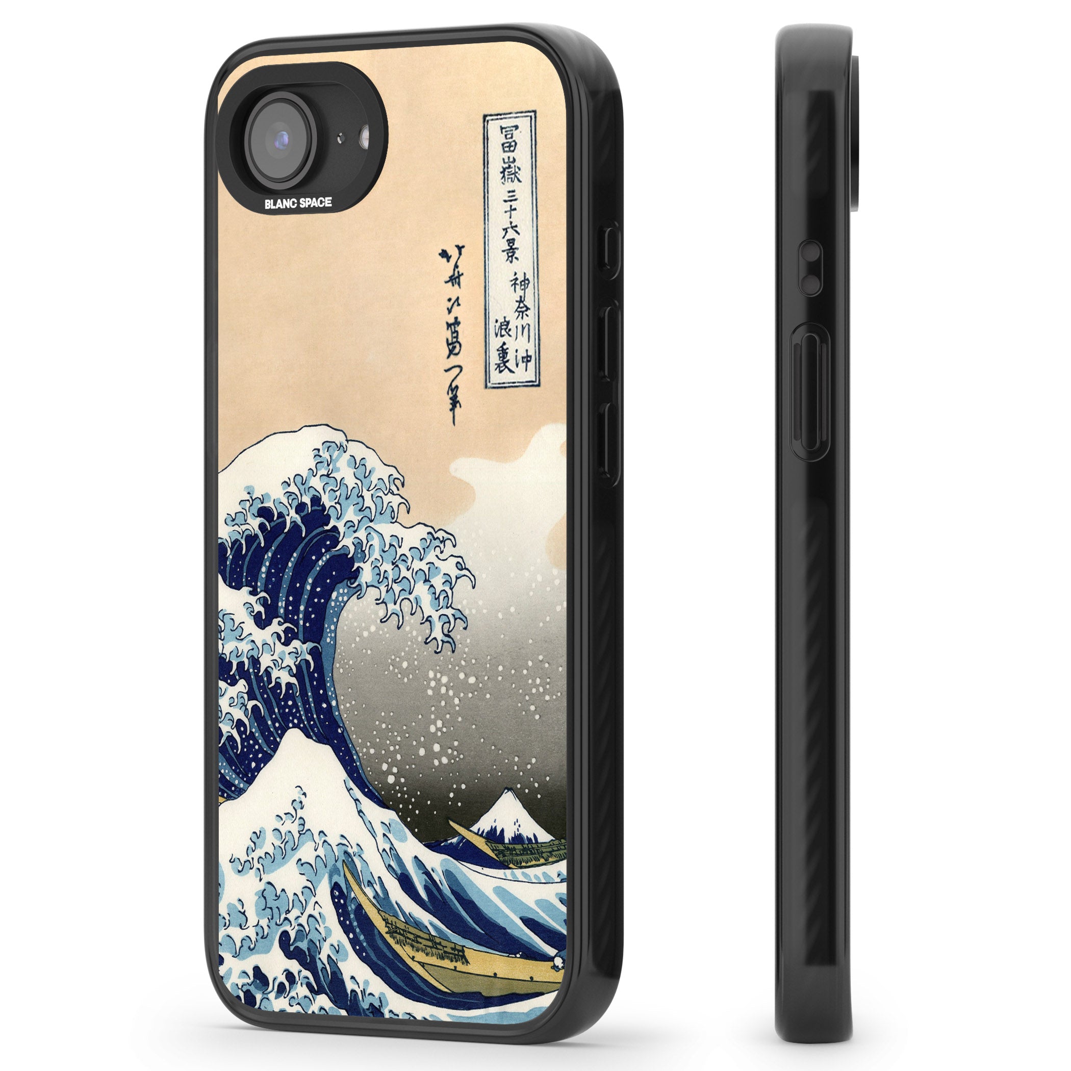 Great Wave