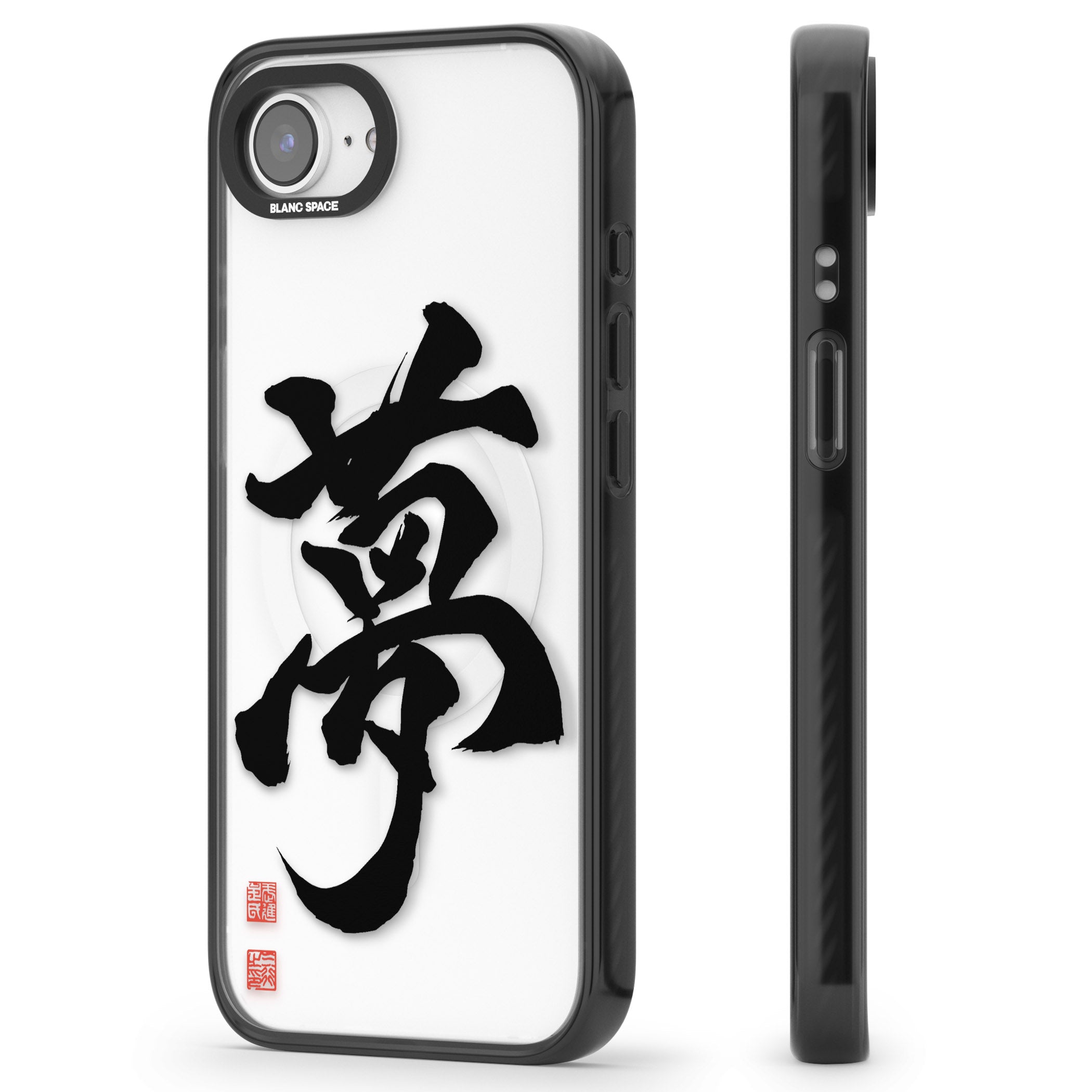 Japanese Kanji Dream