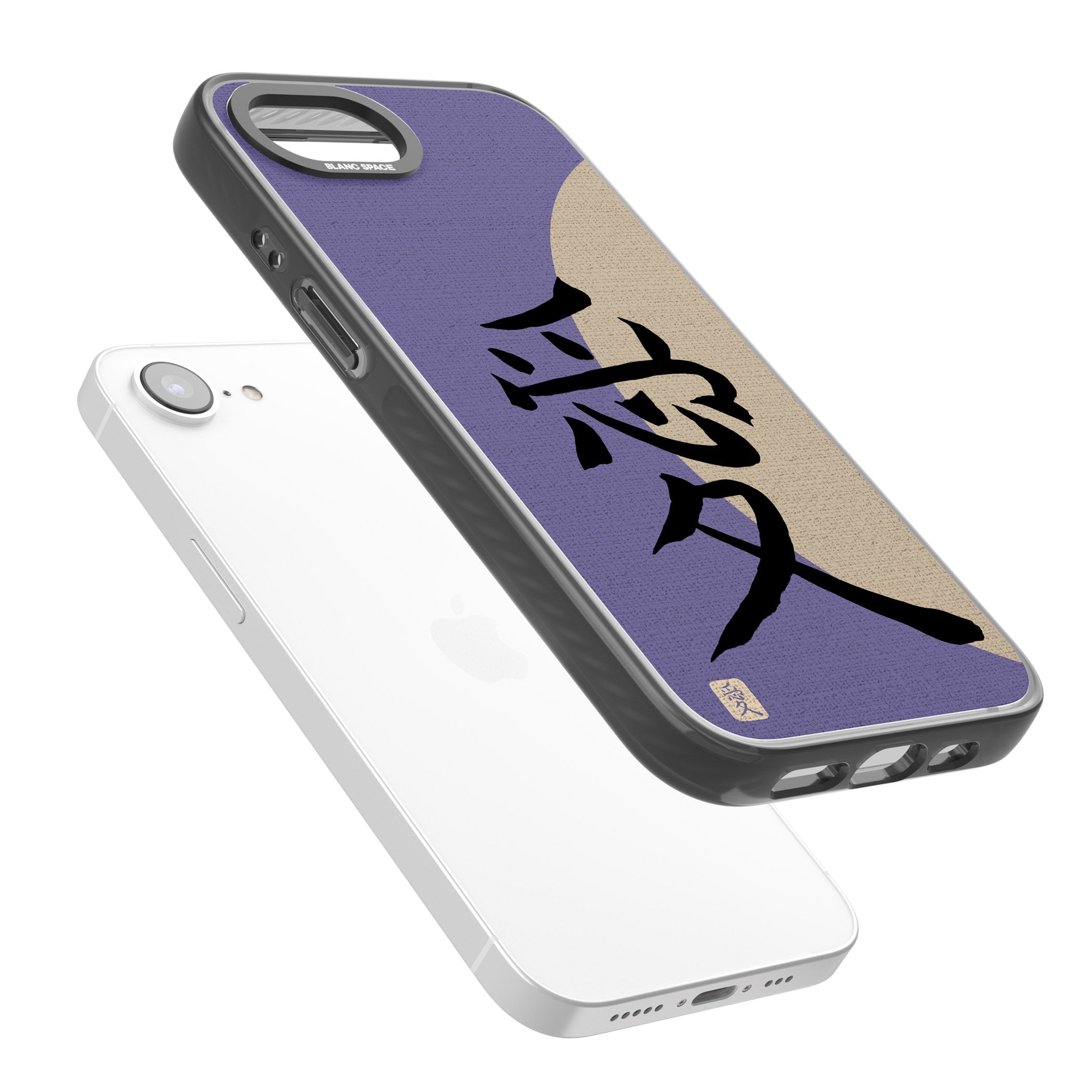 Vintage Japanese Kanji Love