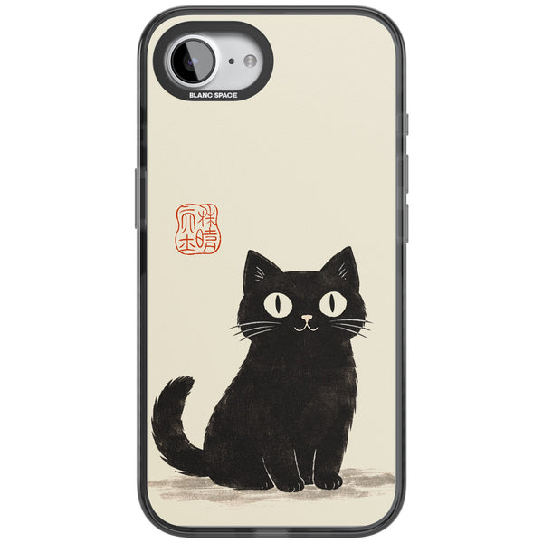 Black Ink Brushstroke Cat