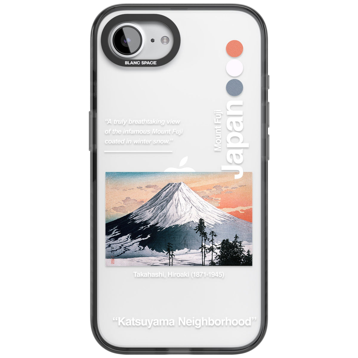 Katsuyama Neighborhood iPhone 16e / iPhone 17e Impact Black Phone Case front