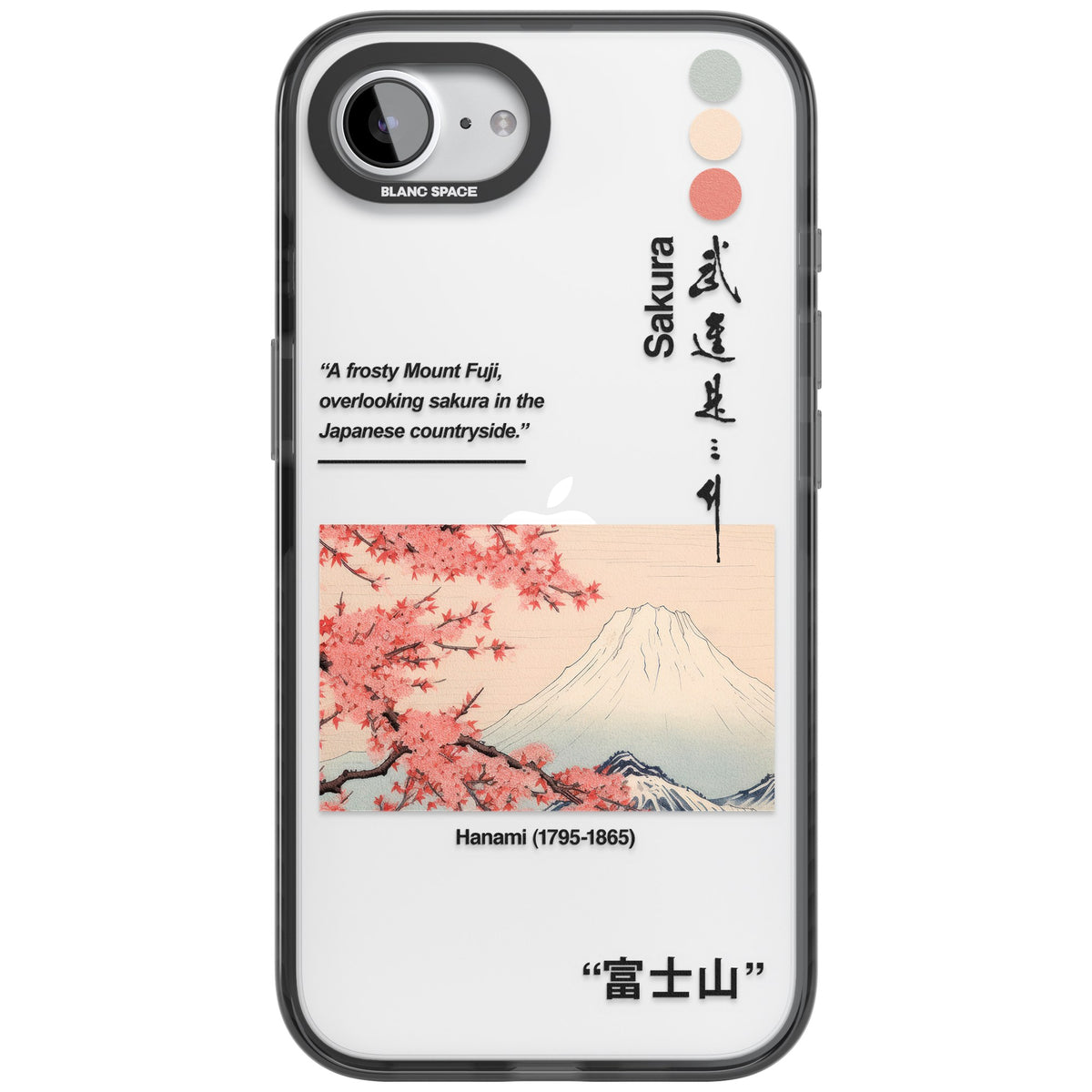 Hanami iPhone 16e / iPhone 17e Impact Black Phone Case front
