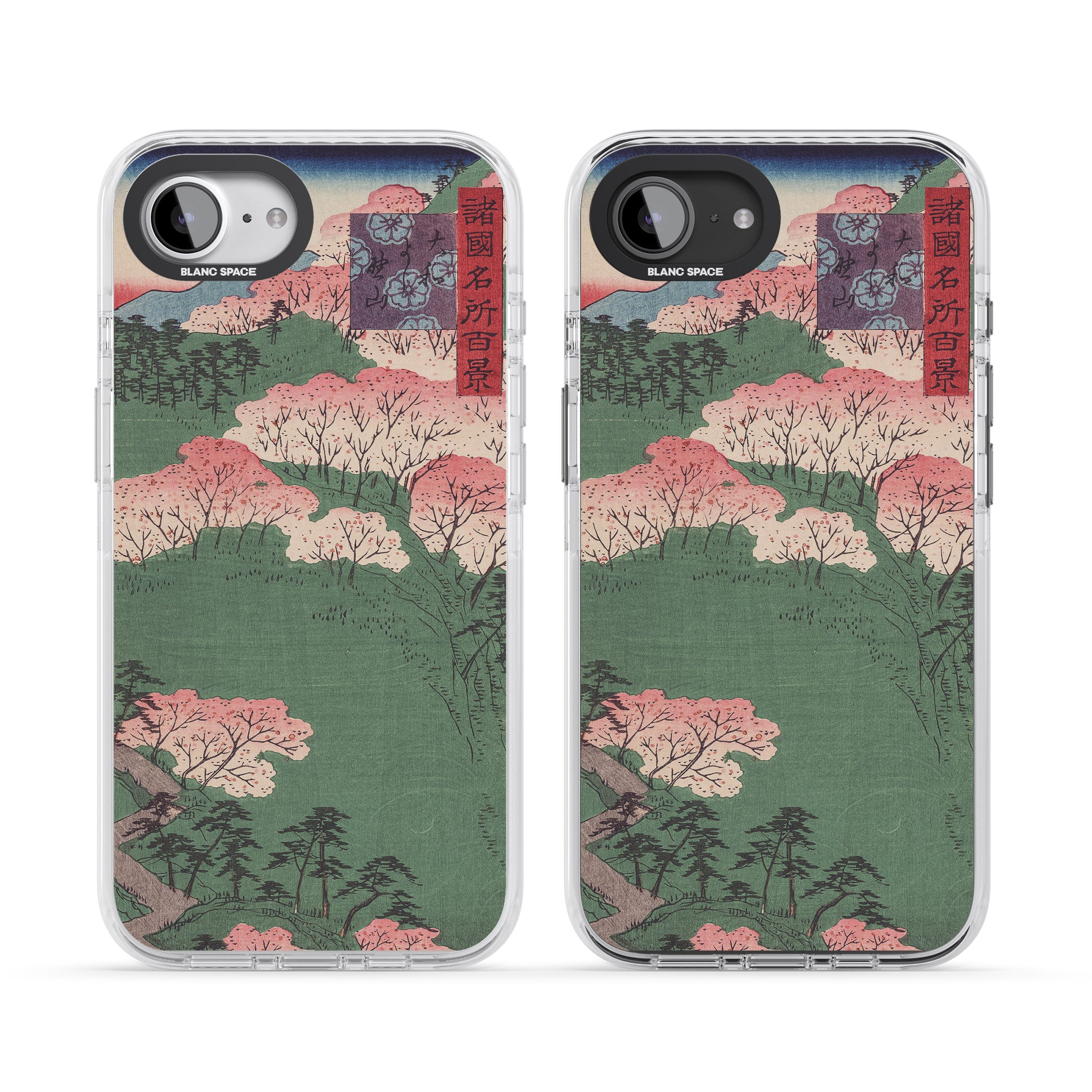Japanese Illustration Cherry Blossom Forest