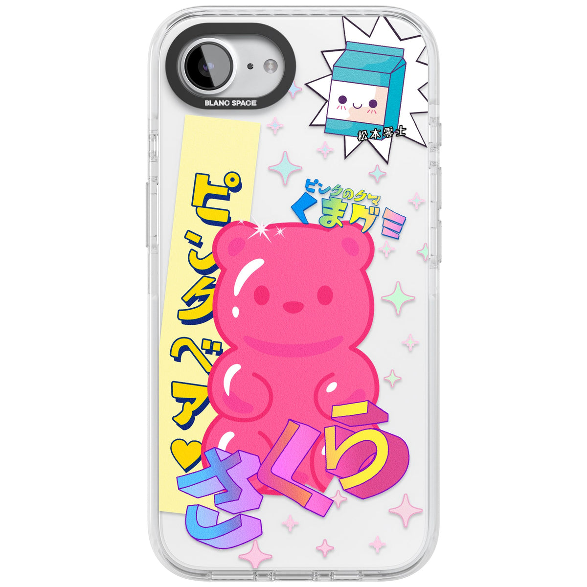 Bubblegum Bear iPhone 16e / iPhone 17e Impact Clear Phone Case front