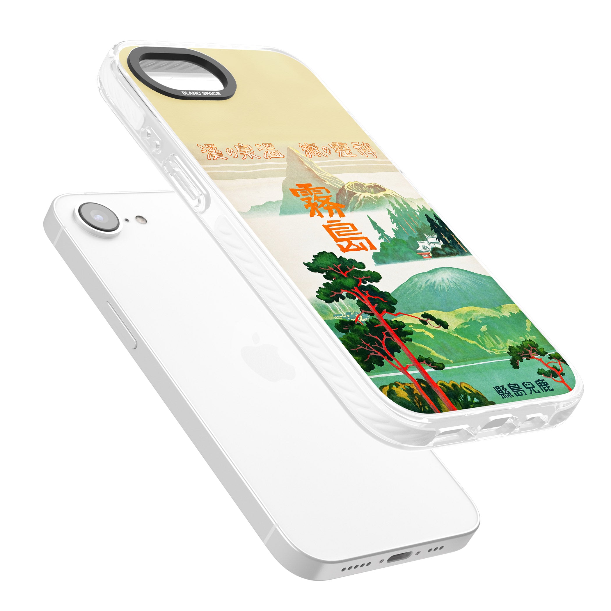 Japan Travel Poster (1930S)