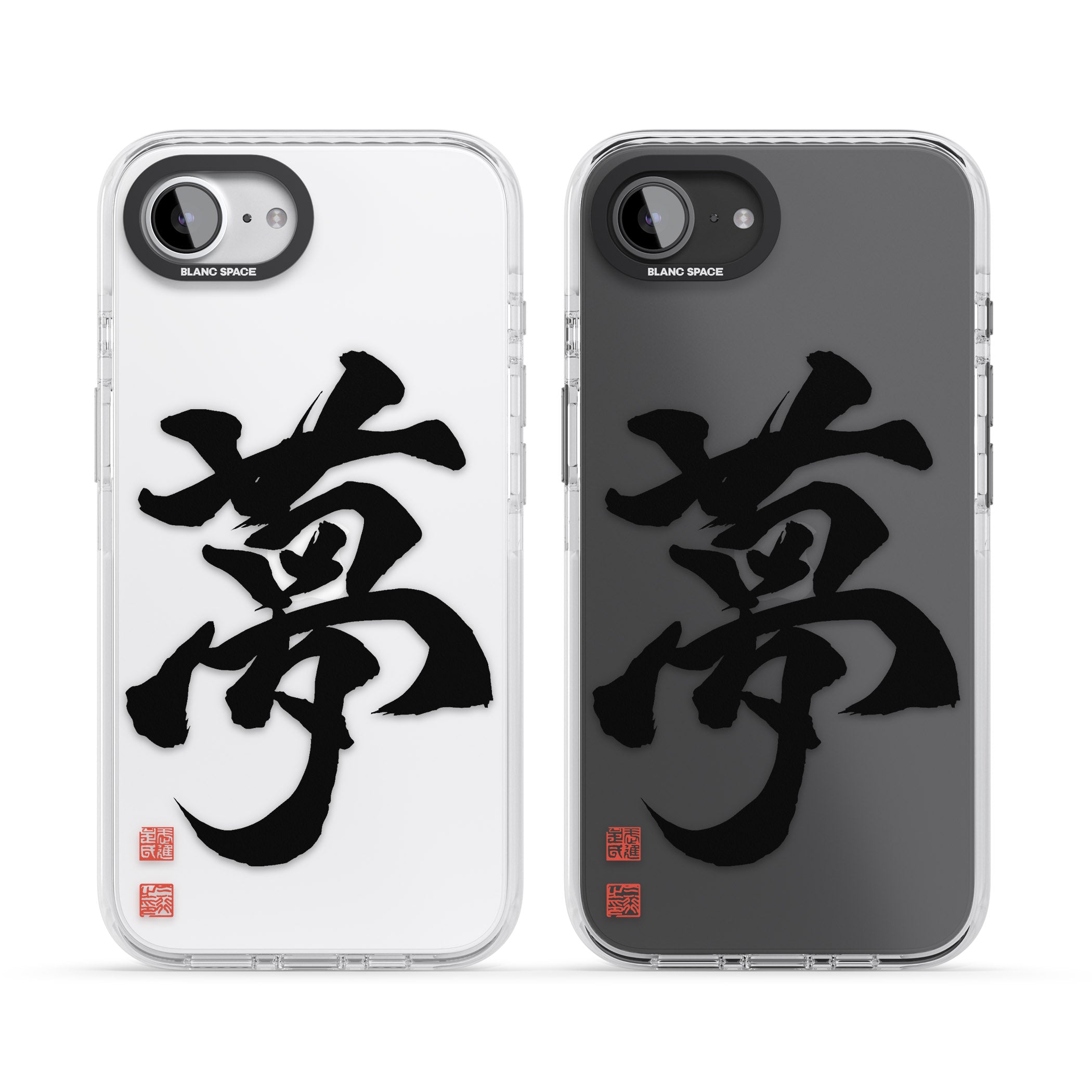 Japanese Kanji Dream