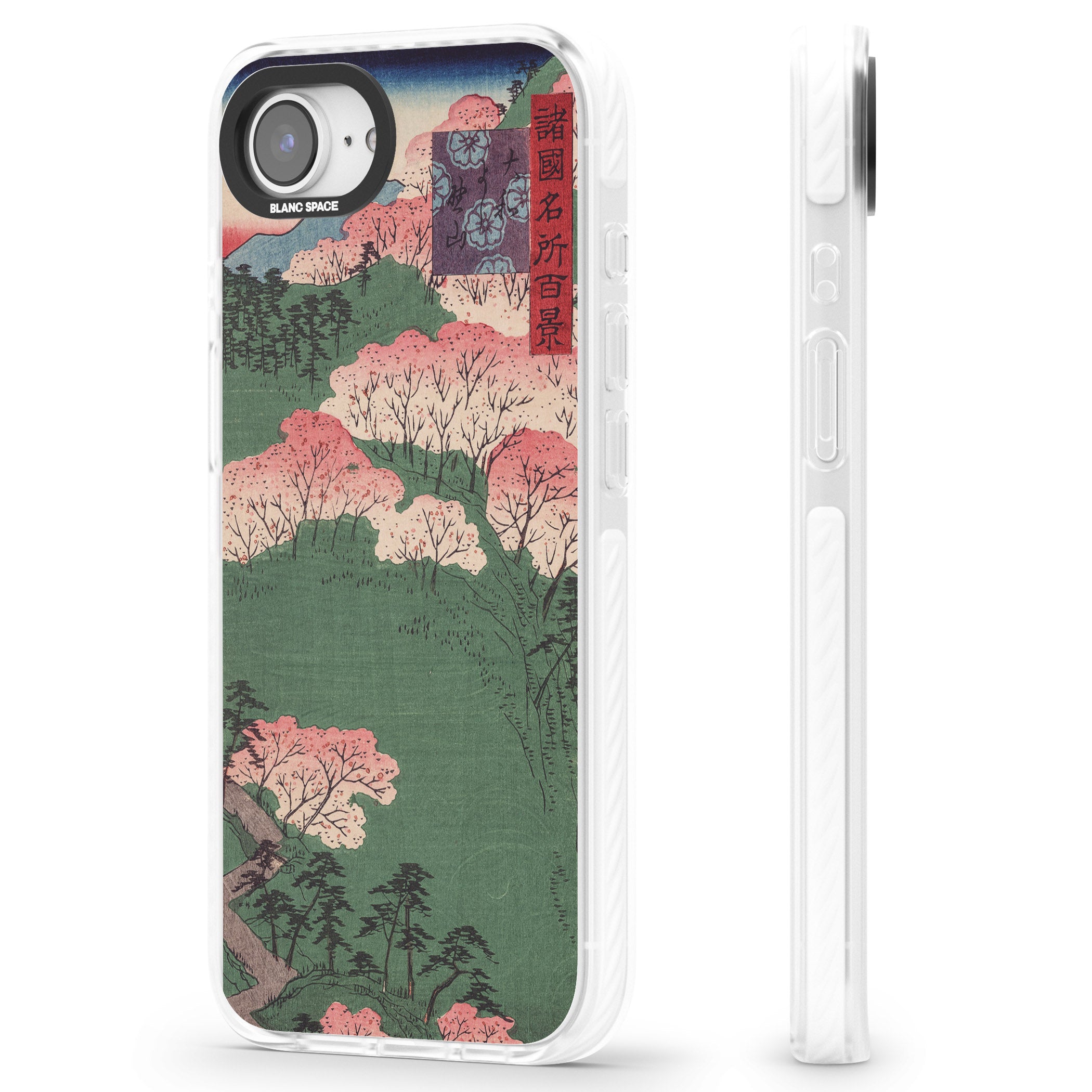 Japanese Illustration Cherry Blossom Forest