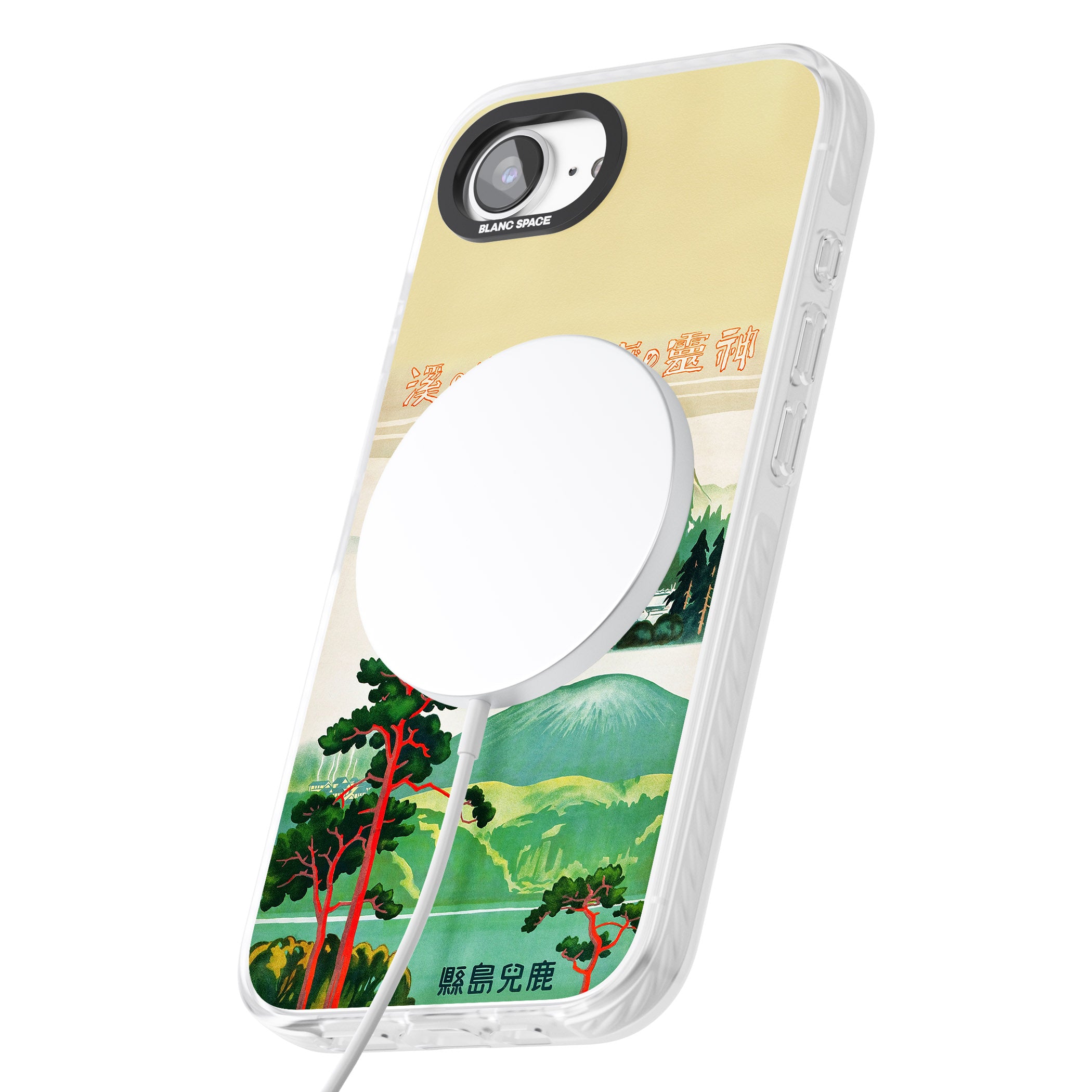 Japan Travel Poster (1930S)