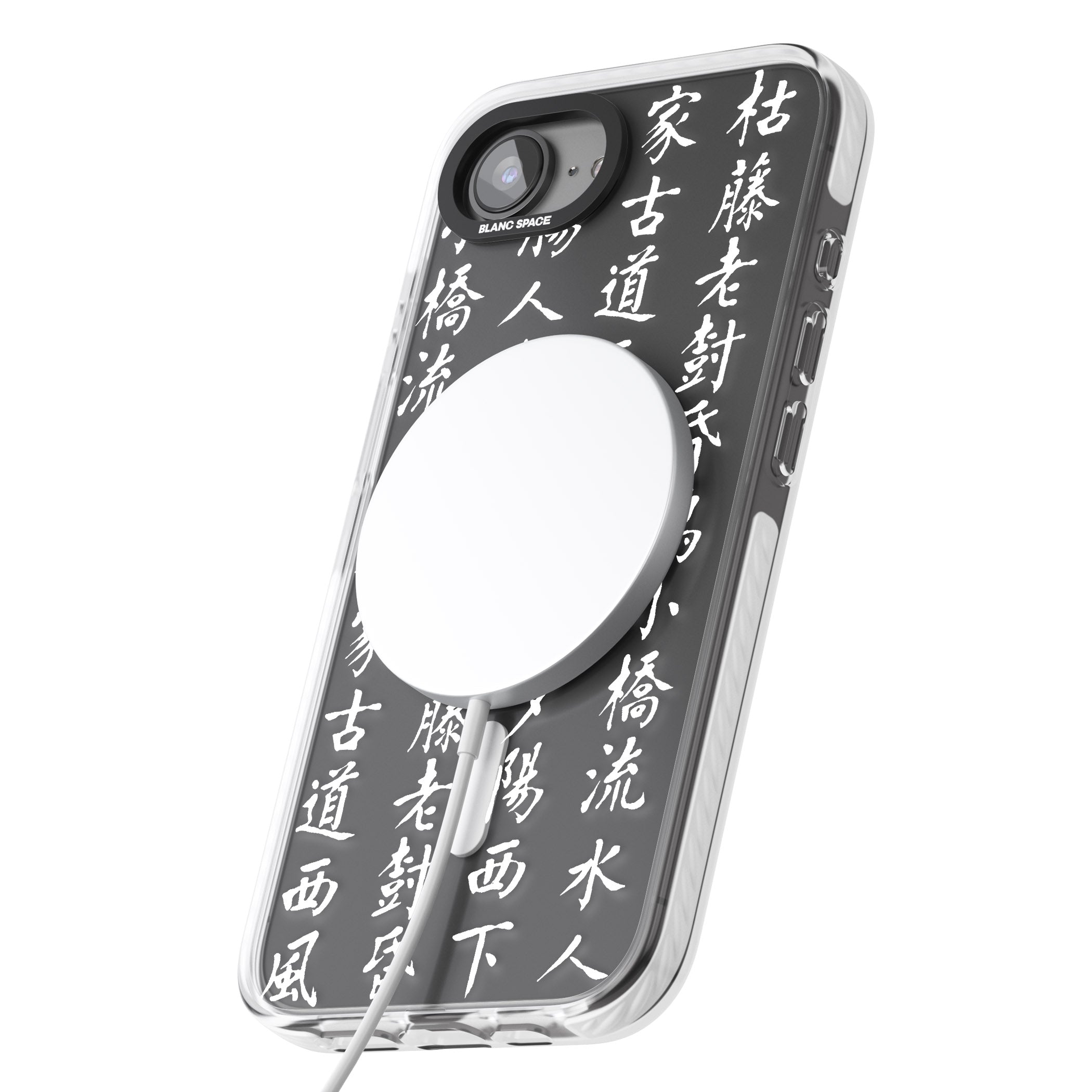 White Chinese Kanji Script