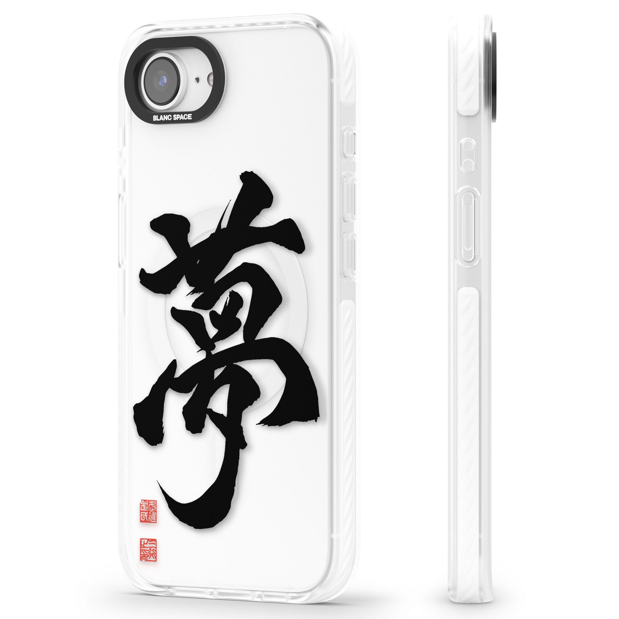 Japanese Kanji Dream