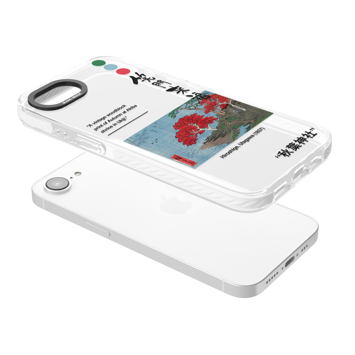 Akiba Shrine In Ukiji iPhone 16e / iPhone 17e Impact Clear Phone Case angled