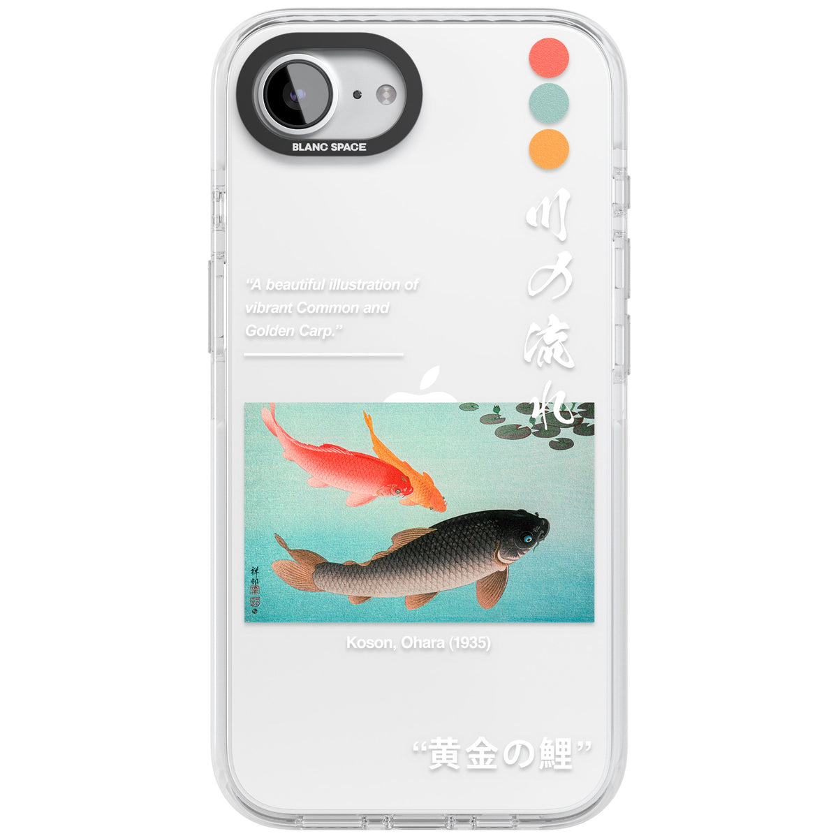 Golden Carp iPhone 16e / iPhone 17e Impact Clear Phone Case front